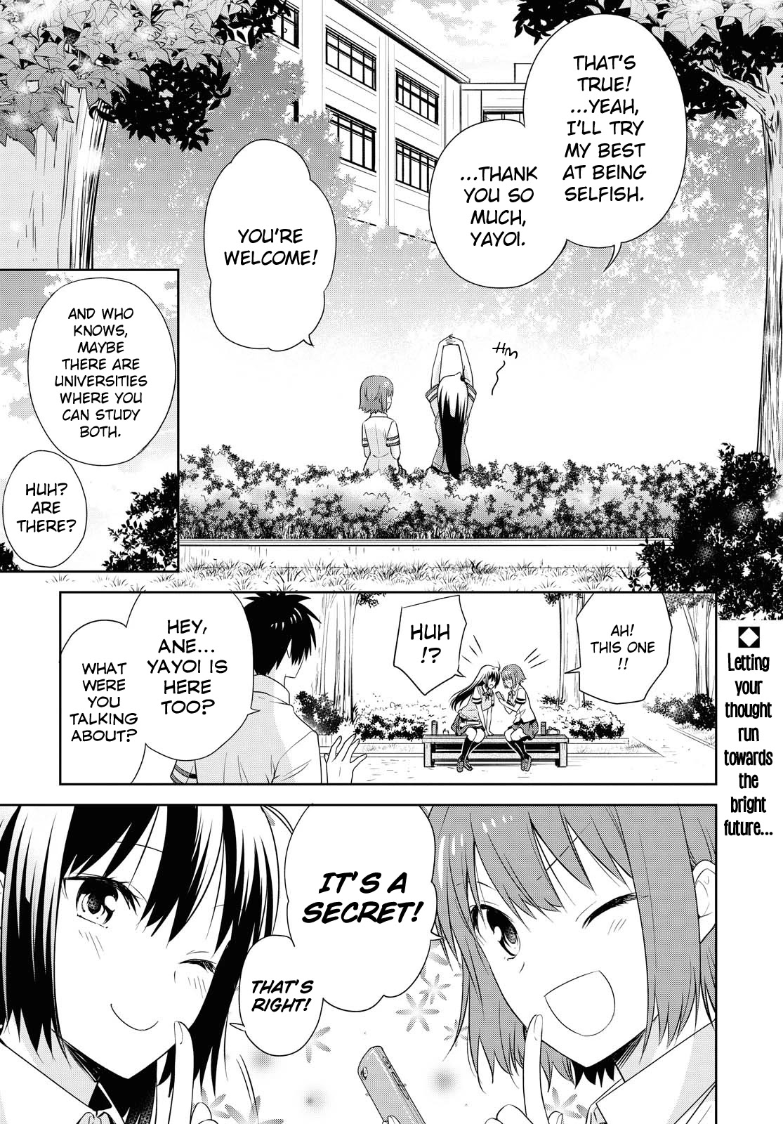 Danchigai Chapter 121 page 16 - Chapter 121