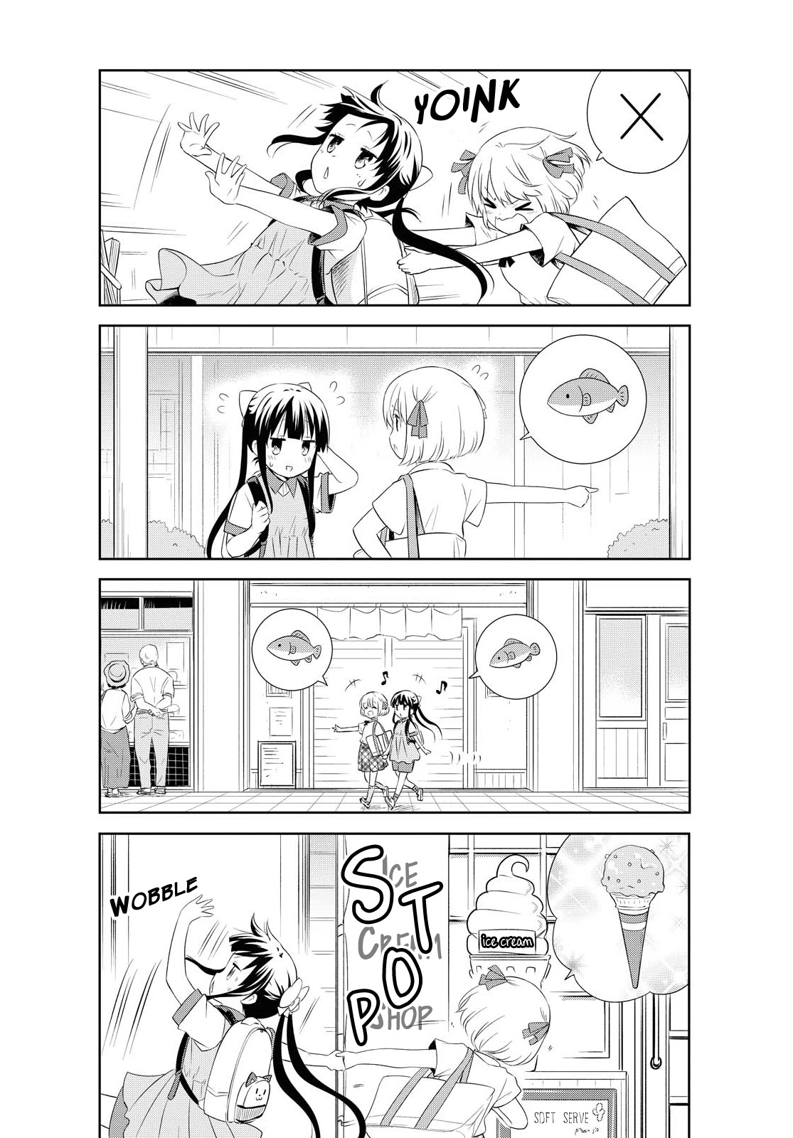 Danchigai Chapter 123 page 2 - Chapter 123