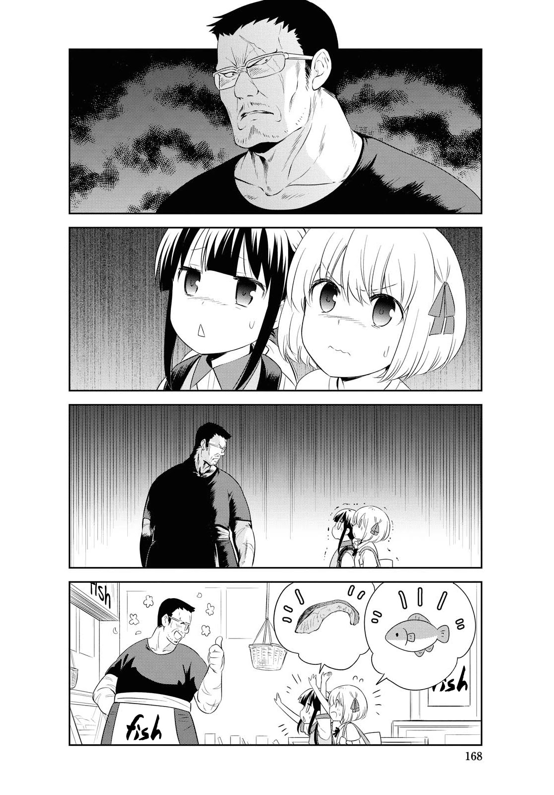 Danchigai Chapter 123 page 4 - Chapter 123