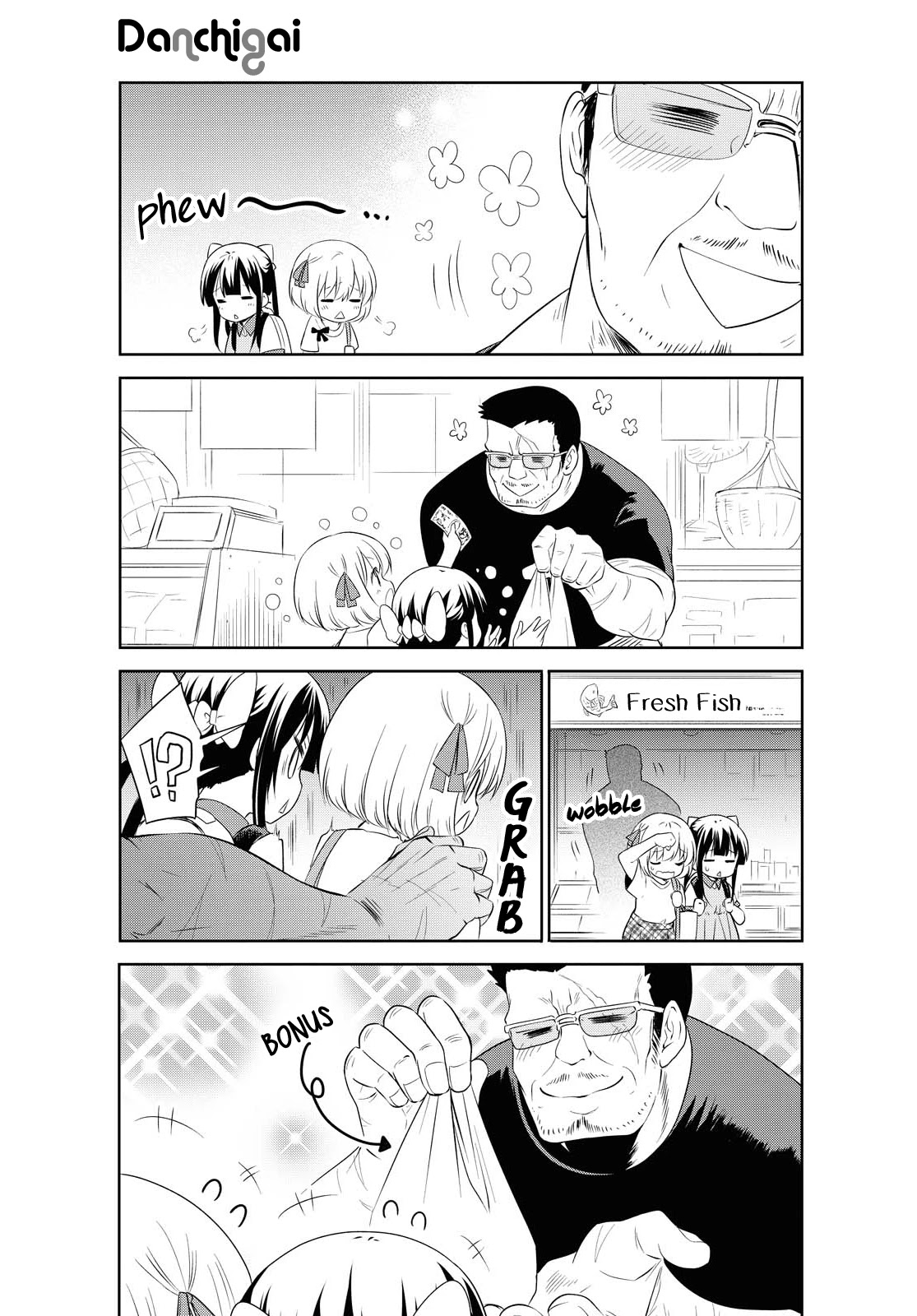 Danchigai Chapter 123 page 5 - Chapter 123