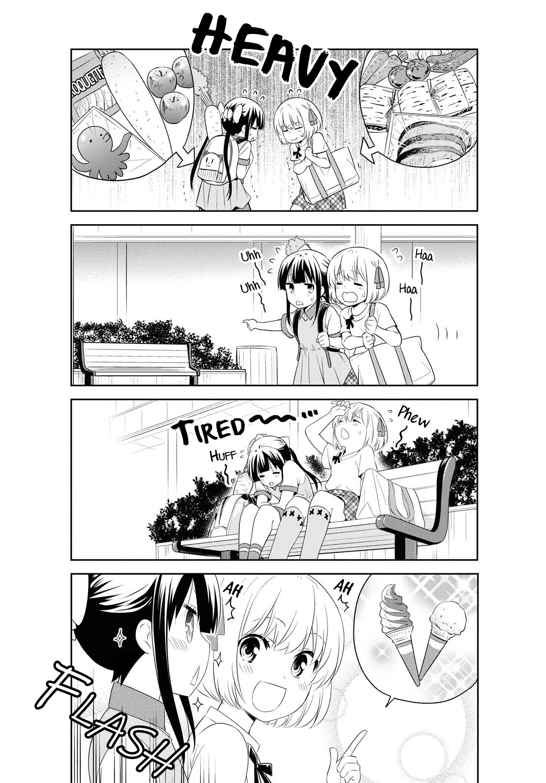 Danchigai Chapter 123 page 7 - Chapter 123
