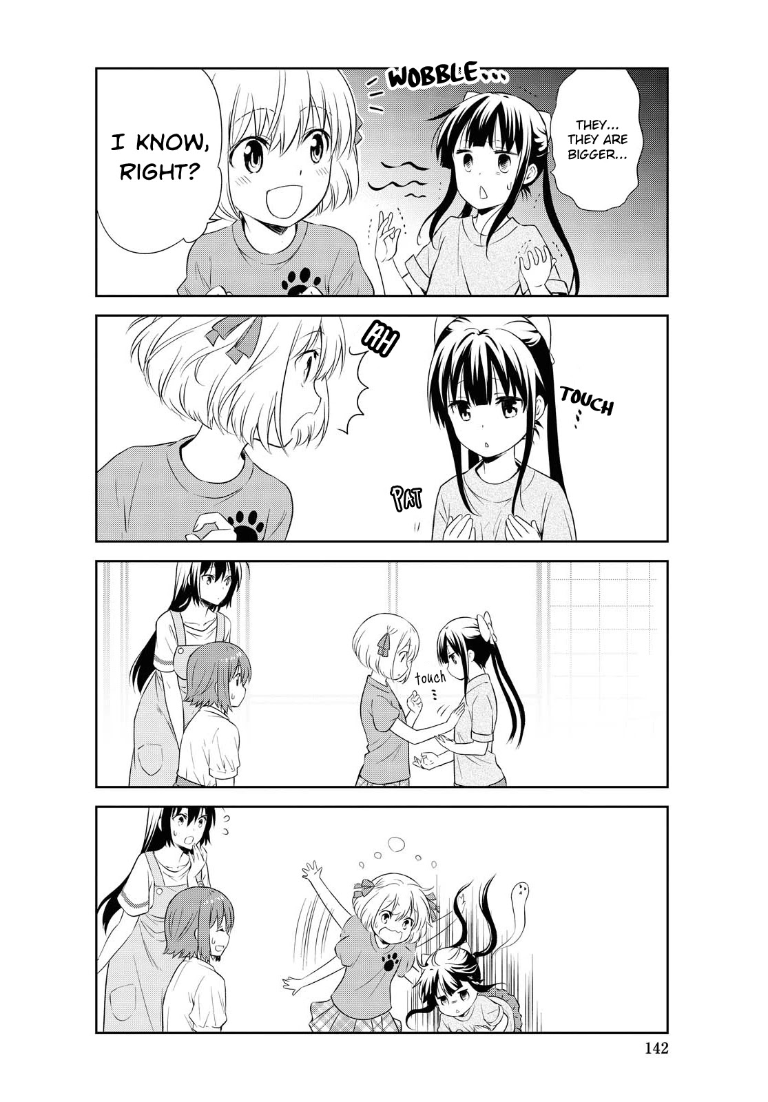 Danchigai Chapter 124 page 4 - Chapter 124