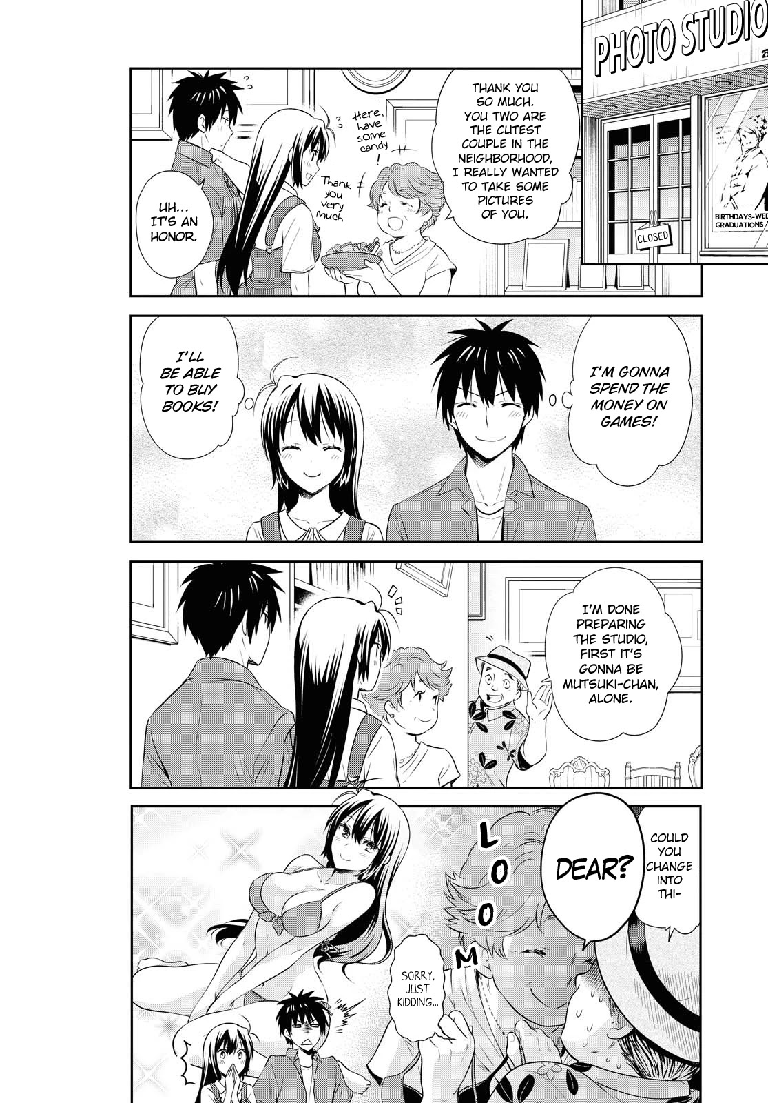 Danchigai Chapter 125 page 3 - Chapter 125
