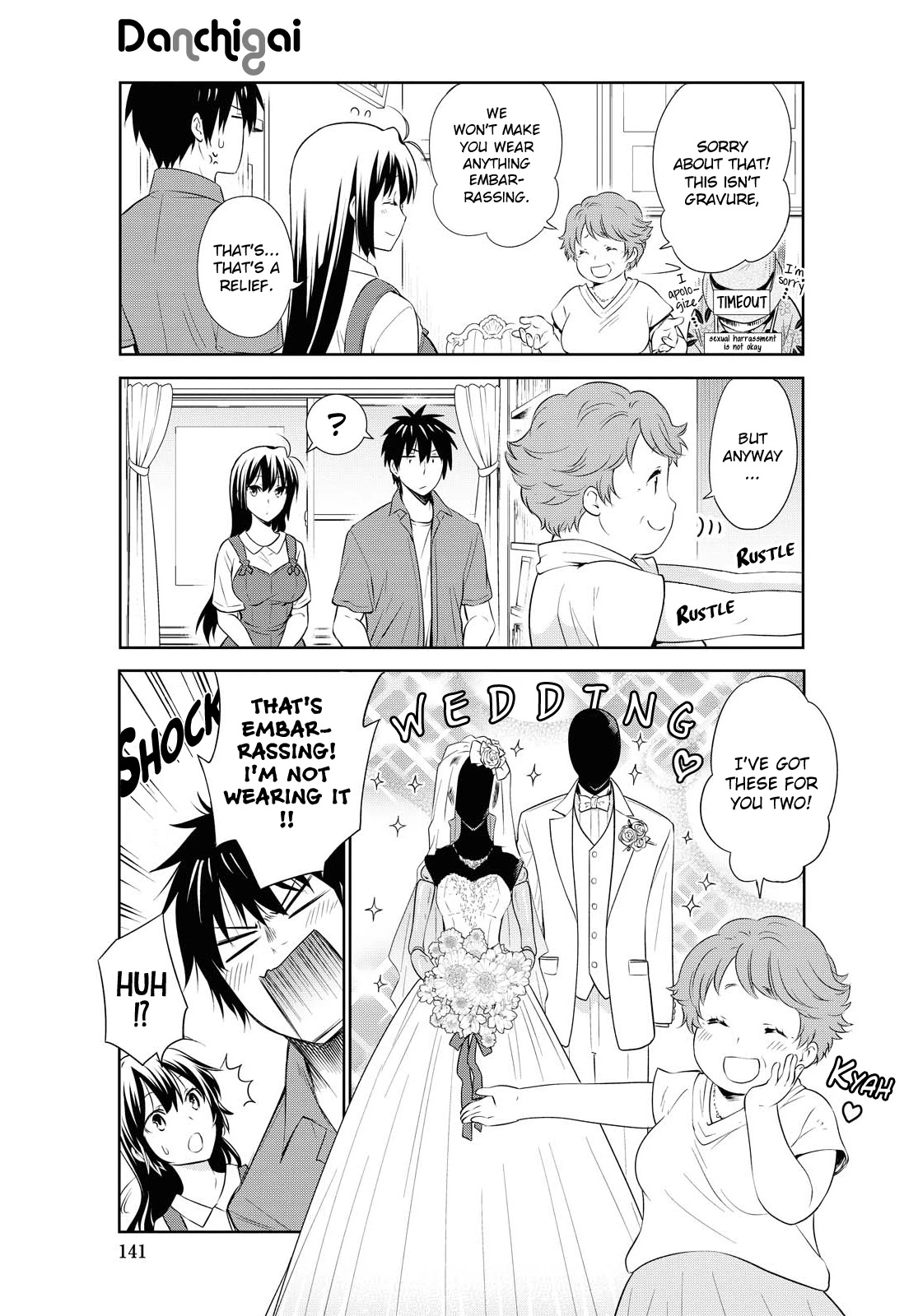 Danchigai Chapter 125 page 4 - Chapter 125