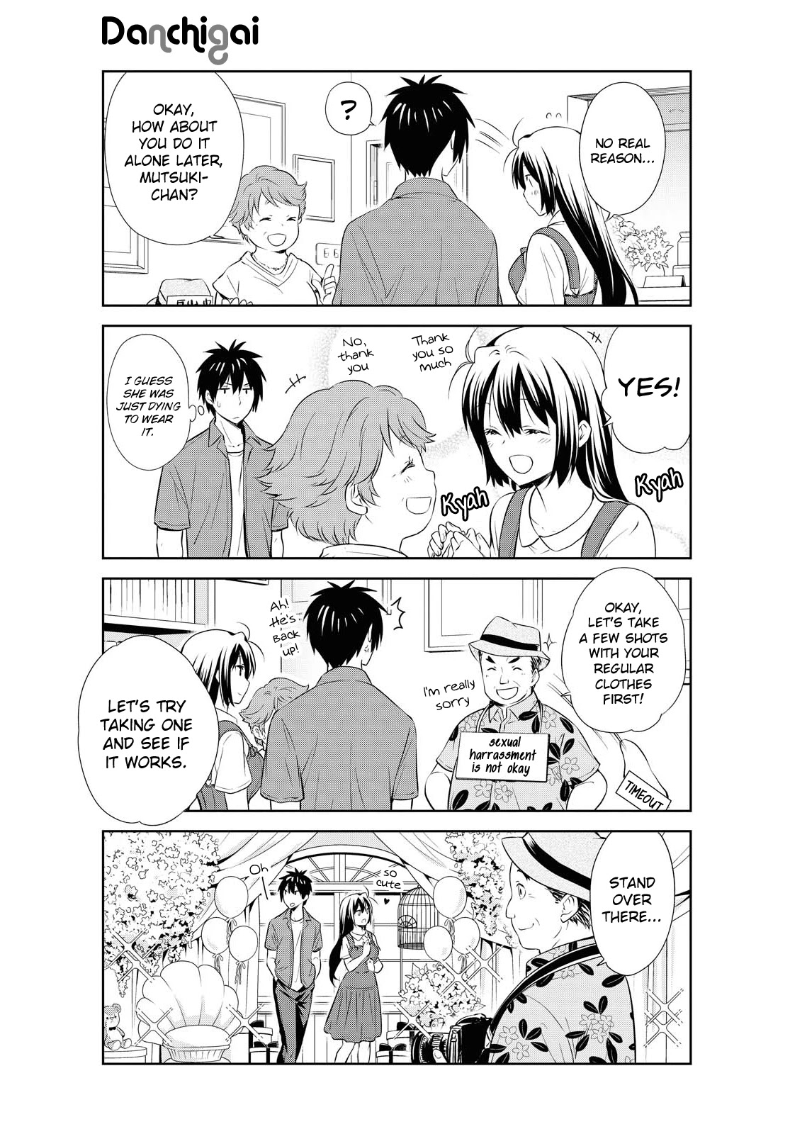 Danchigai Chapter 125 page 6 - Chapter 125