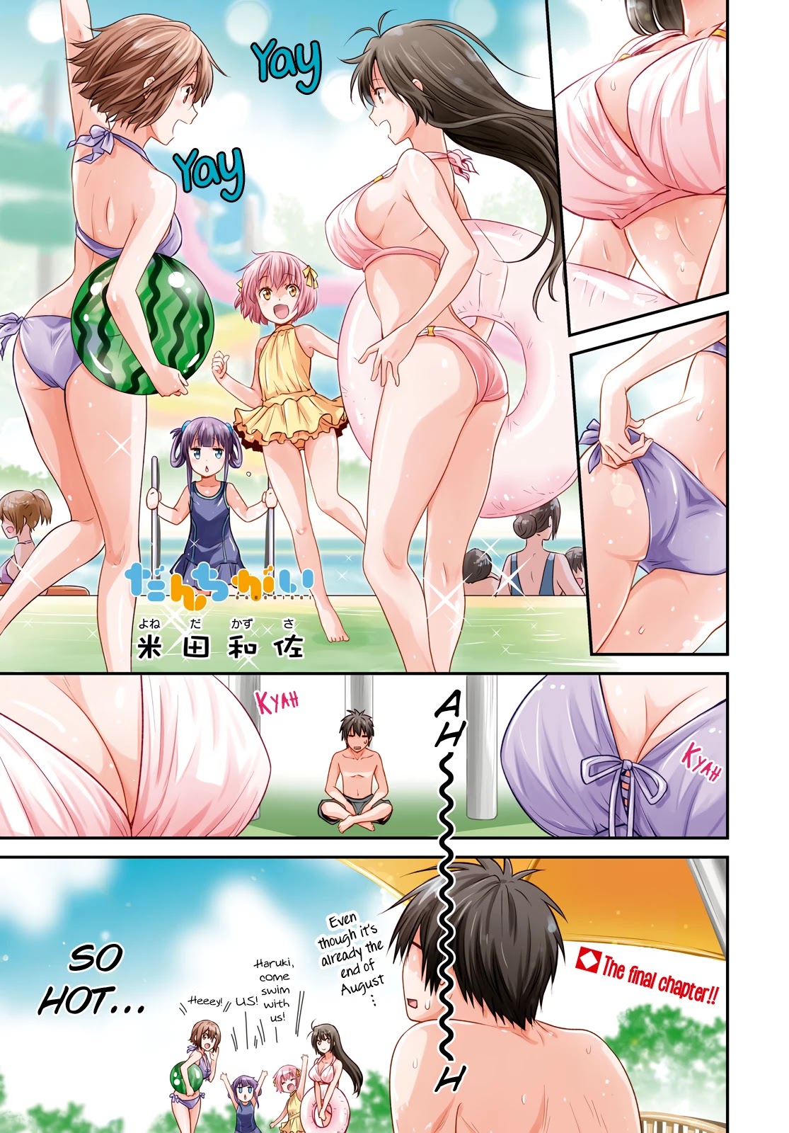Danchigai Chapter 126 page 2 - Chapter 126: Final Chapter [END]