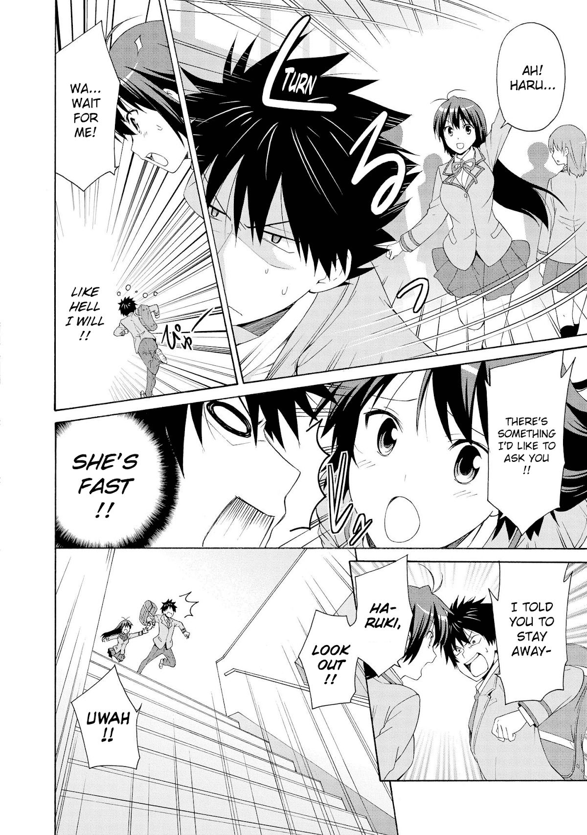 Danchigai Chapter 13.5 page 12 - Chapter 13.5: Special Extra