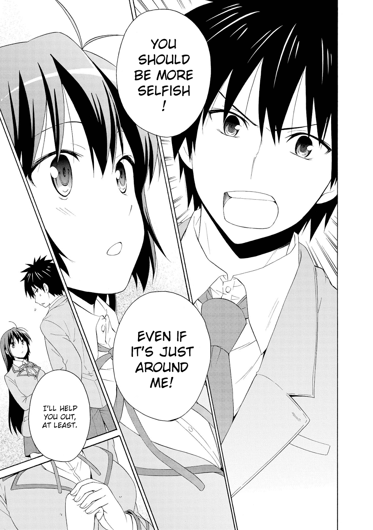 Danchigai Chapter 13.5 page 19 - Chapter 13.5: Special Extra