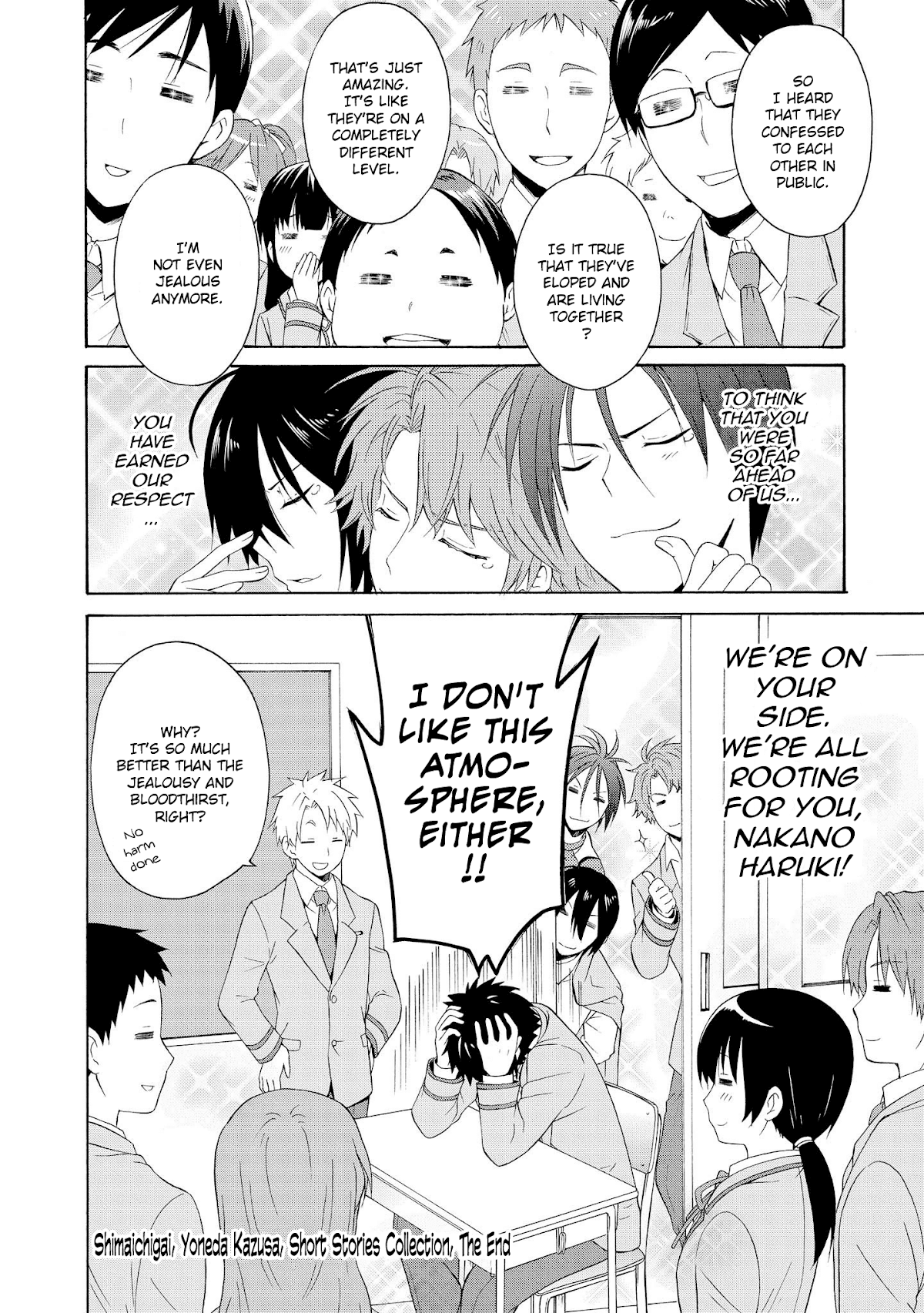 Danchigai Chapter 13.5 page 22 - Chapter 13.5: Special Extra
