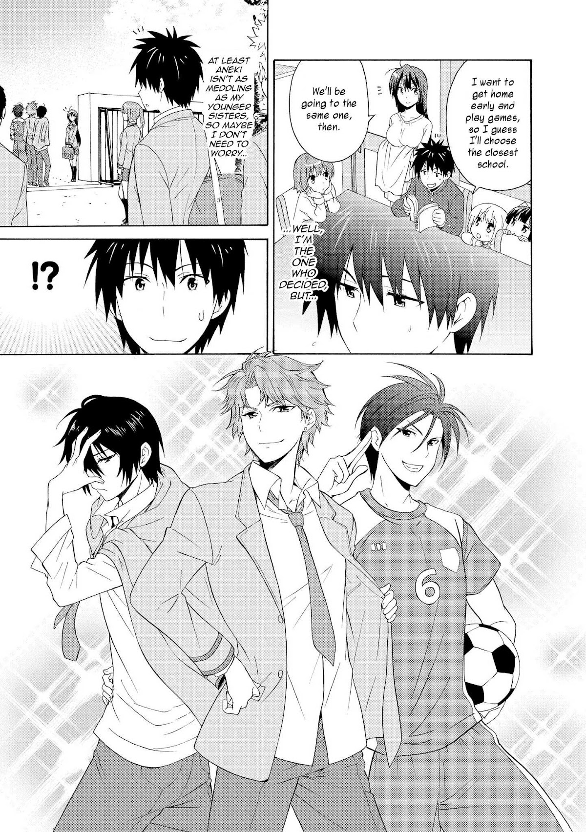 Danchigai Chapter 13.5 page 3 - Chapter 13.5: Special Extra