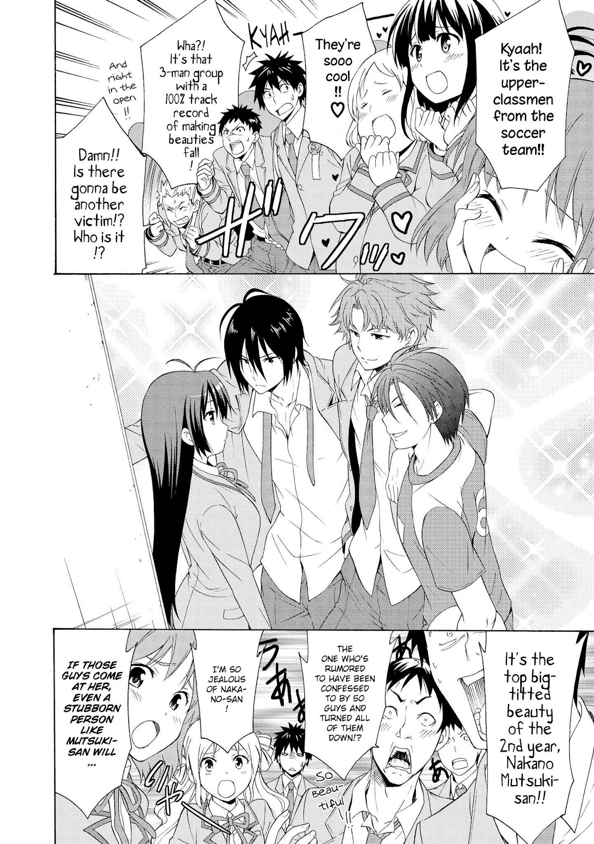 Danchigai Chapter 13.5 page 4 - Chapter 13.5: Special Extra