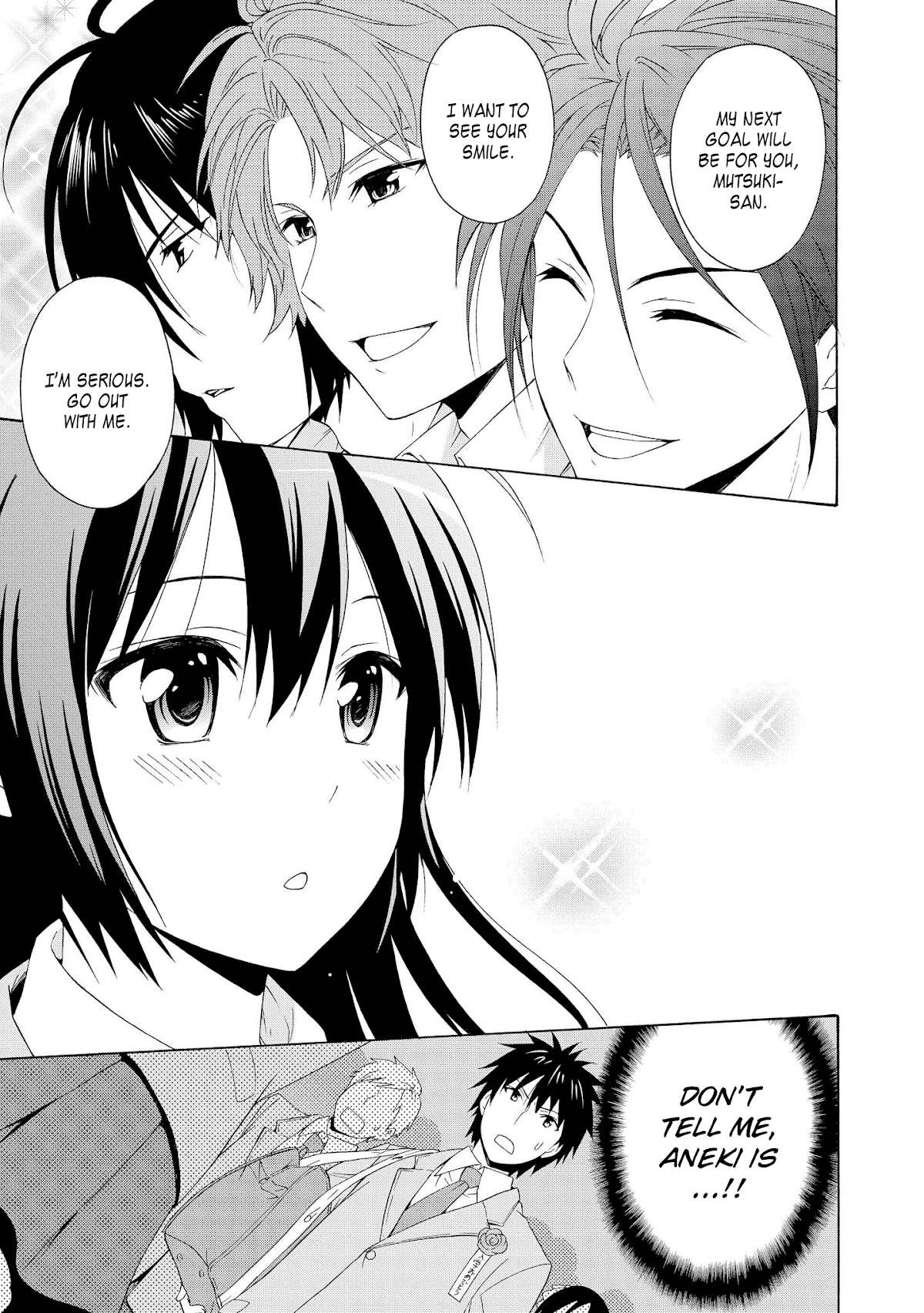 Danchigai Chapter 13.5 page 5 - Chapter 13.5: Special Extra
