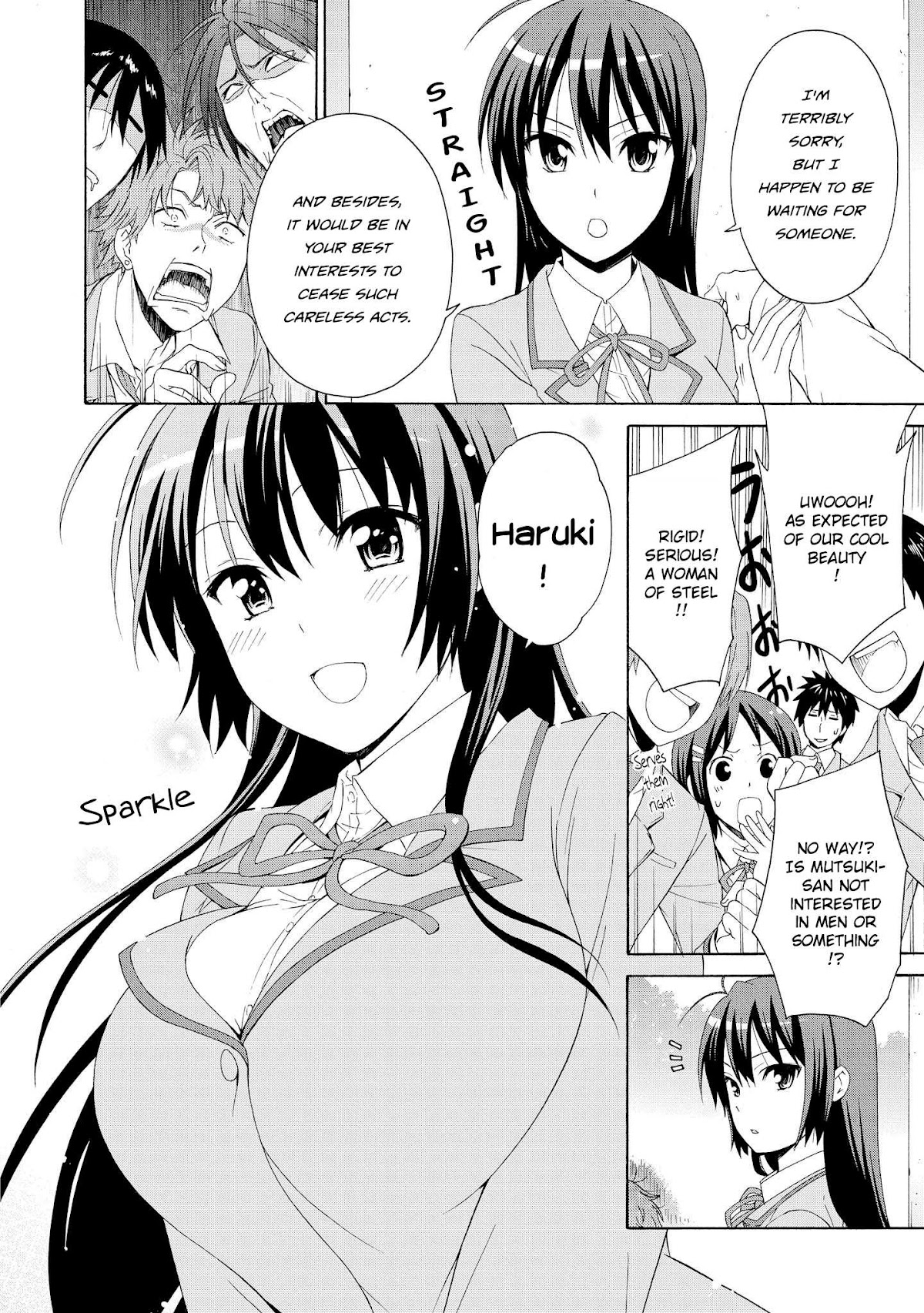 Danchigai Chapter 13.5 page 6 - Chapter 13.5: Special Extra