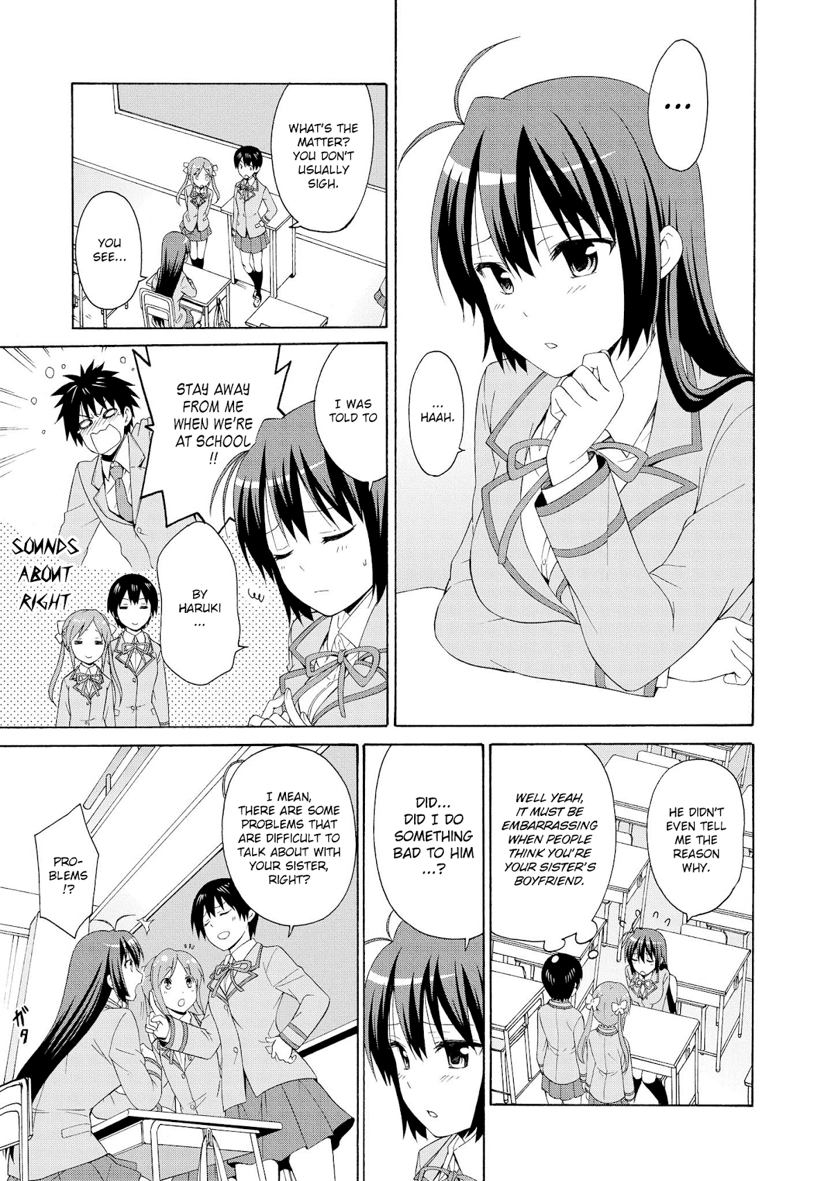 Danchigai Chapter 13.5 page 9 - Chapter 13.5: Special Extra