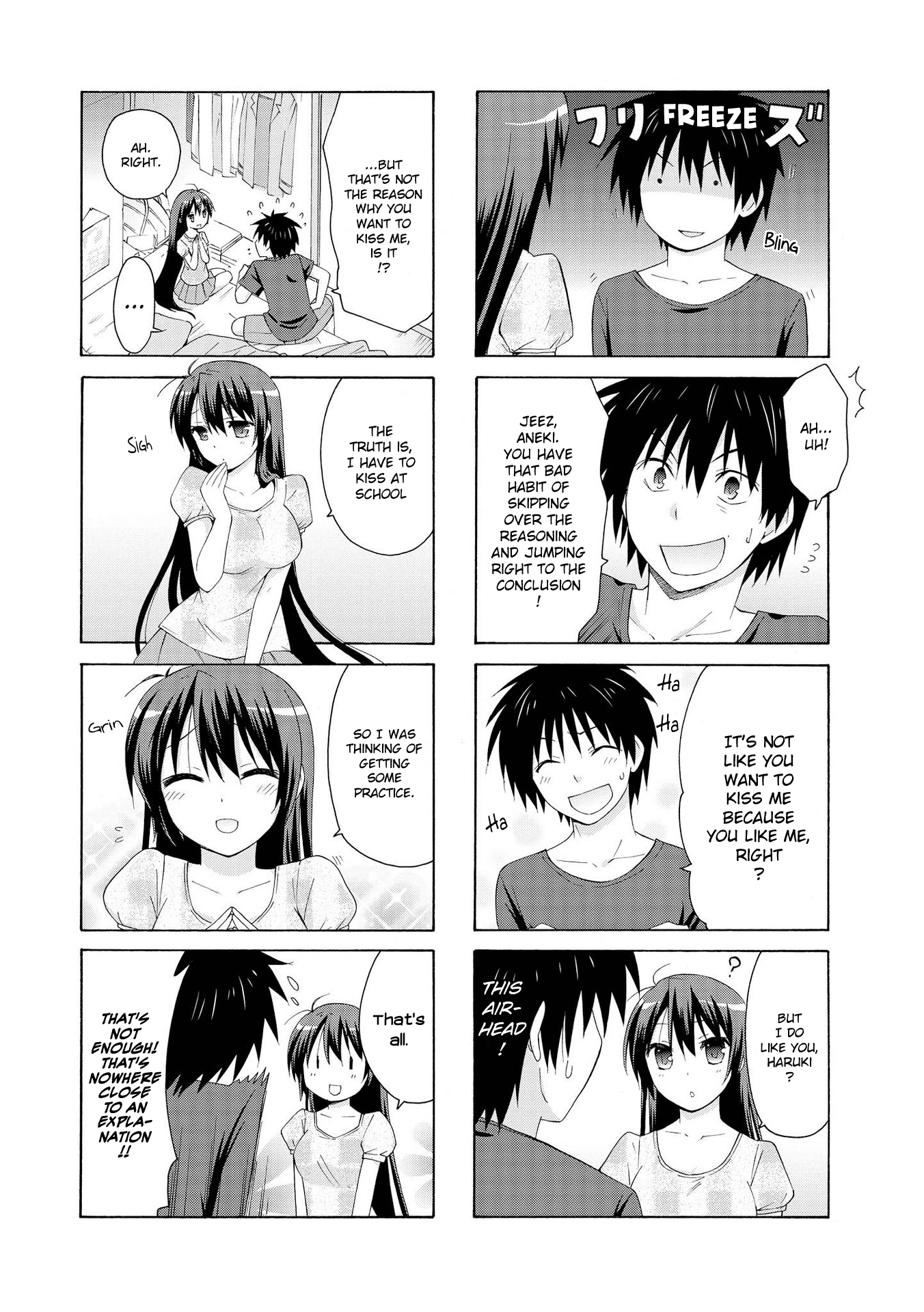 Danchigai Chapter 13 page 3 - Chapter 13: Apartment No. 013