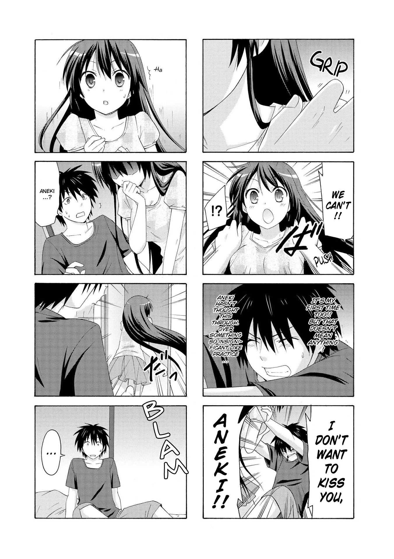 Danchigai Chapter 13 page 7 - Chapter 13: Apartment No. 013