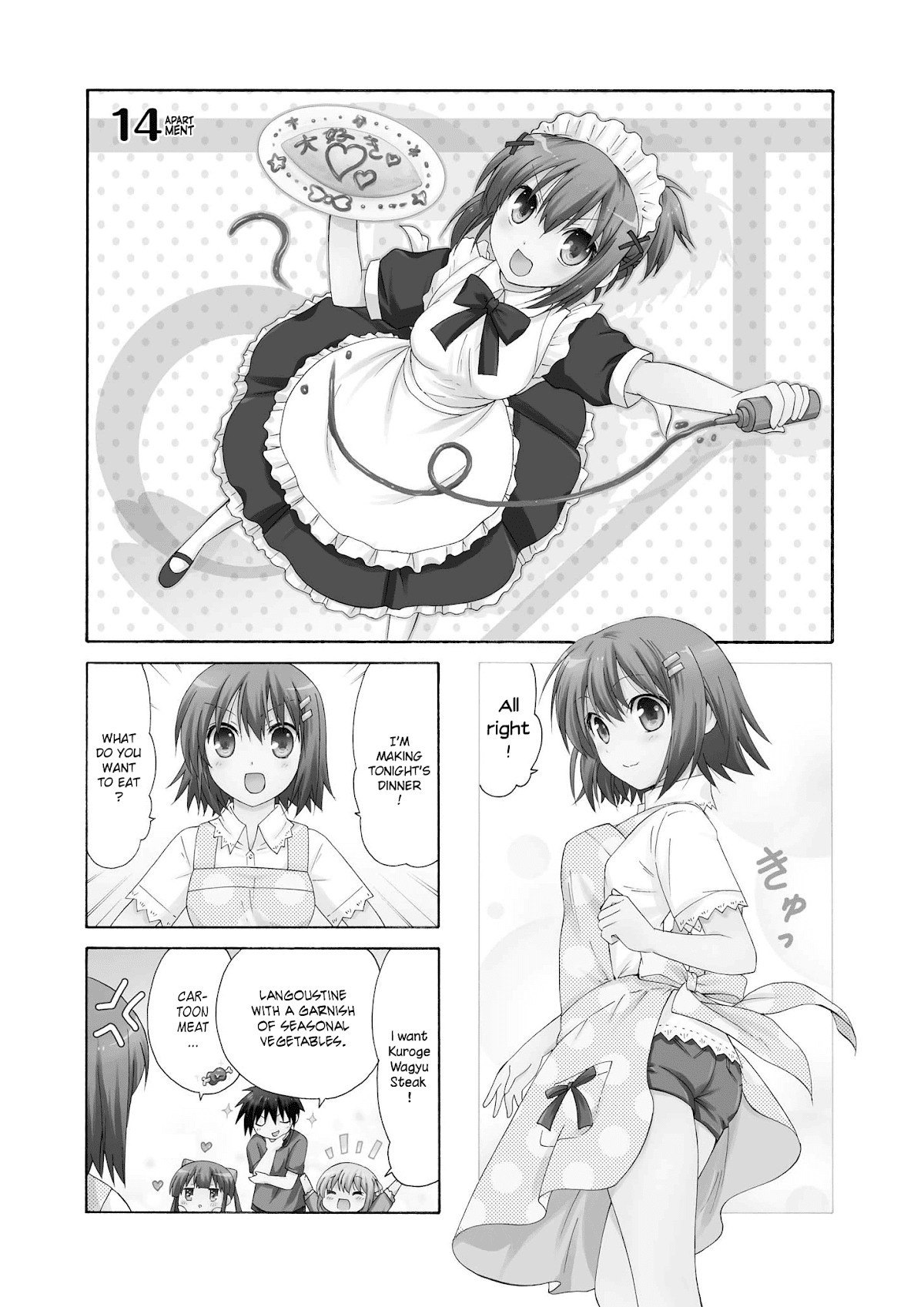 Danchigai Chapter 14 page 4 - Chapter 14: Apartment No. 014