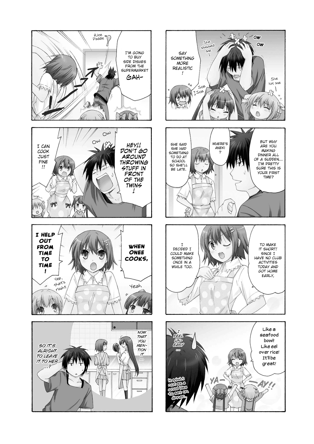 Danchigai Chapter 14 page 5 - Chapter 14: Apartment No. 014
