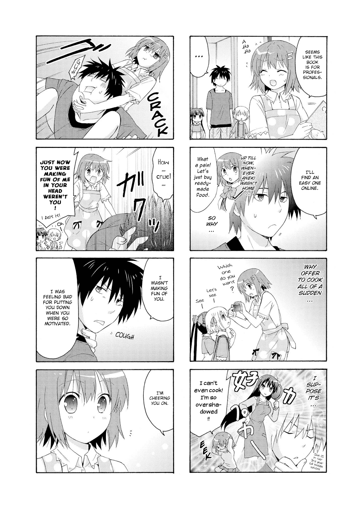 Danchigai Chapter 14 page 7 - Chapter 14: Apartment No. 014