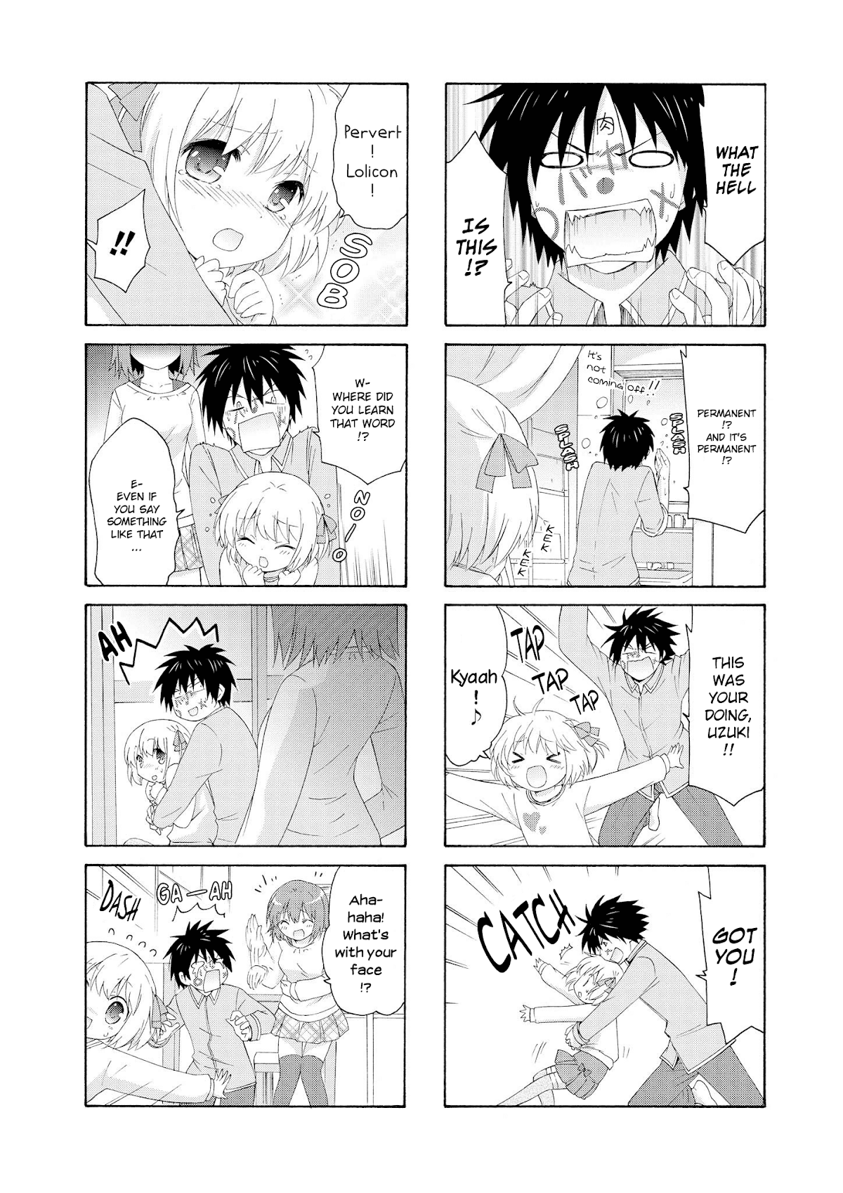 Danchigai Chapter 15 page 2 - Chapter 15: Apartment No. 015