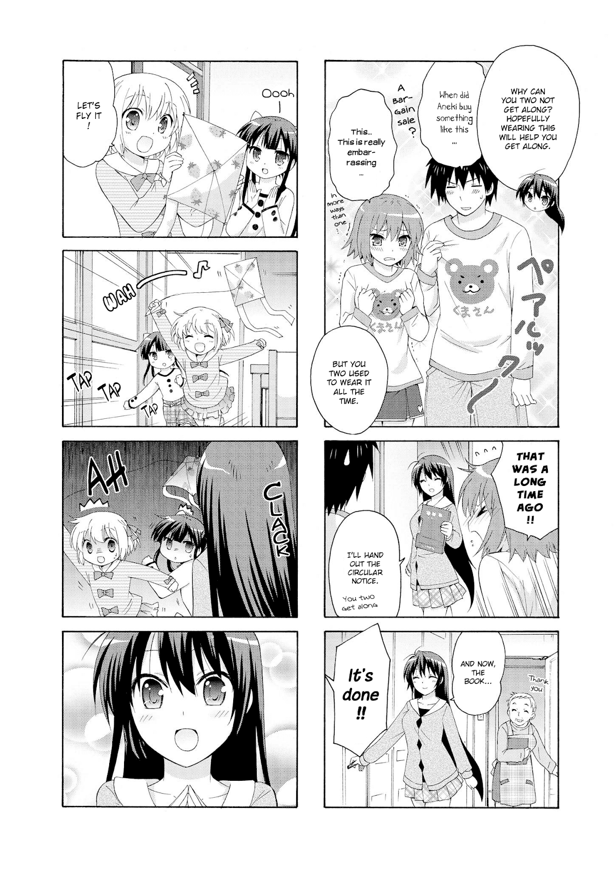 Danchigai Chapter 16 page 4 - Chapter 16: Apartment No. 016