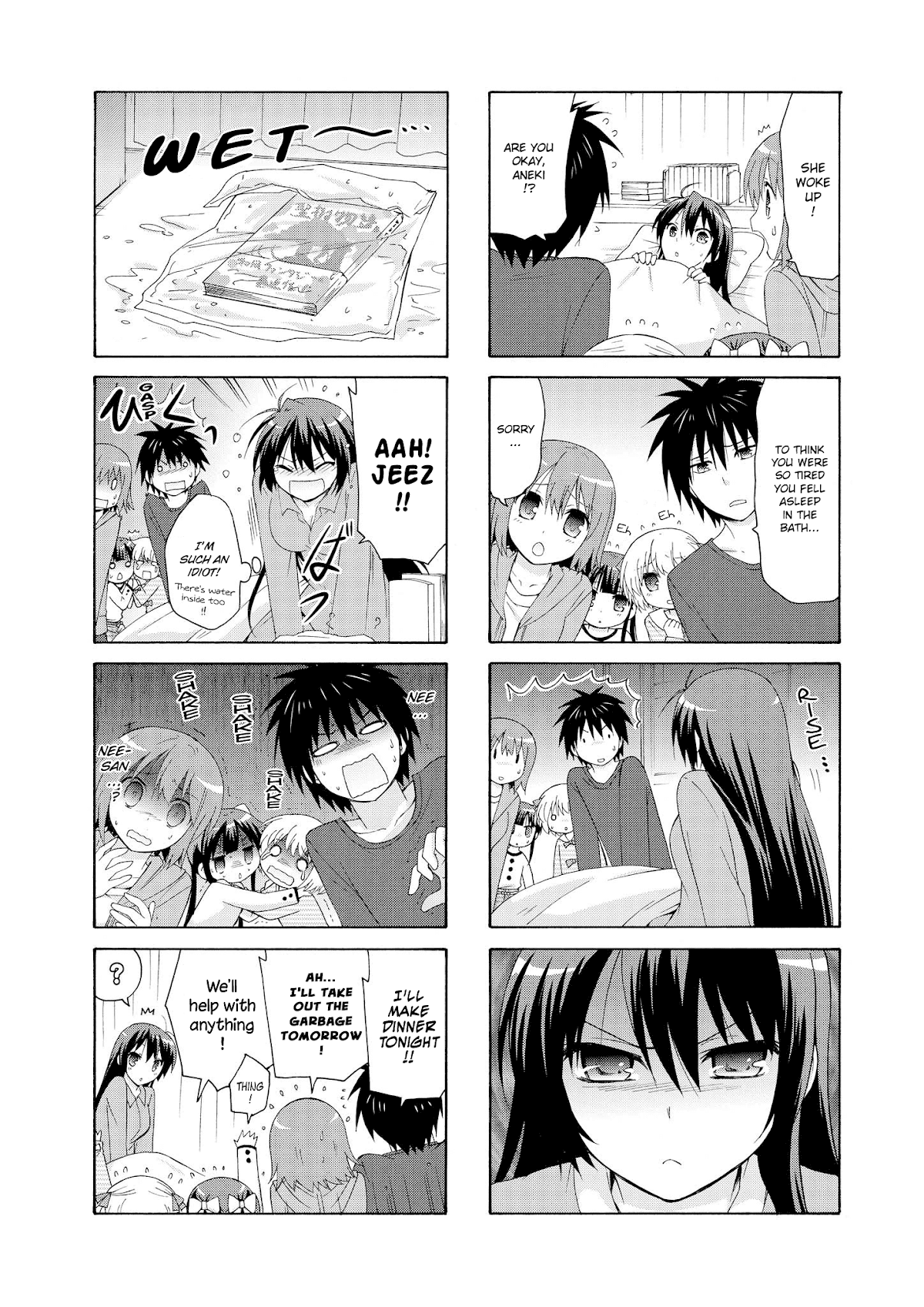 Danchigai Chapter 16 page 6 - Chapter 16: Apartment No. 016