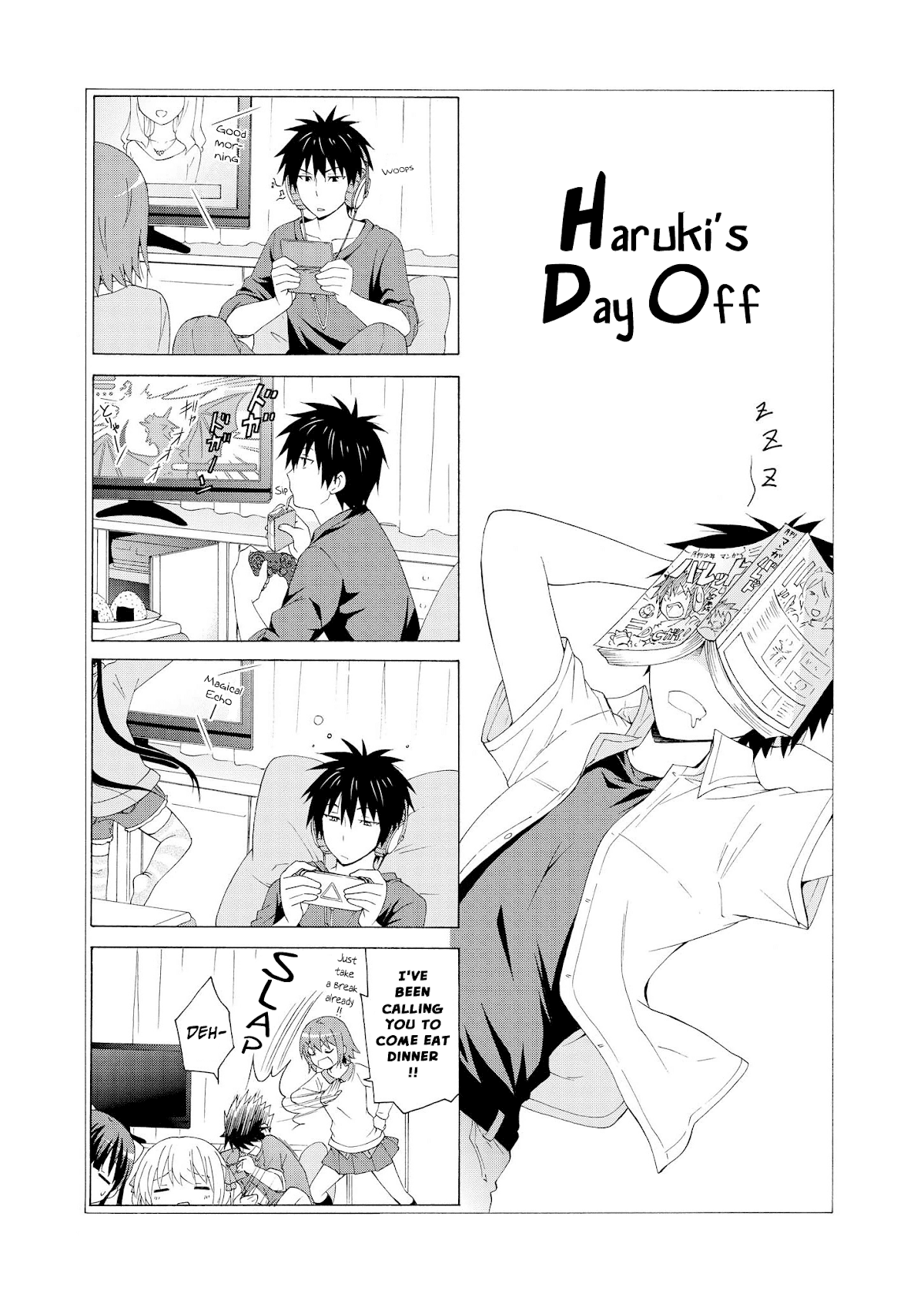 Danchigai Chapter 16 page 7 - Chapter 16: Apartment No. 016