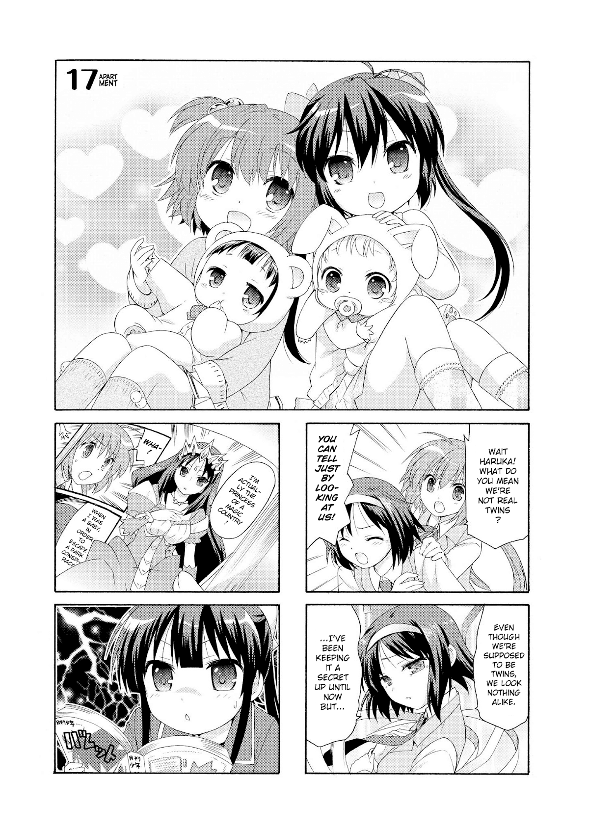 Danchigai Chapter 17 page 2 - Chapter 17: Apartment No. 017
