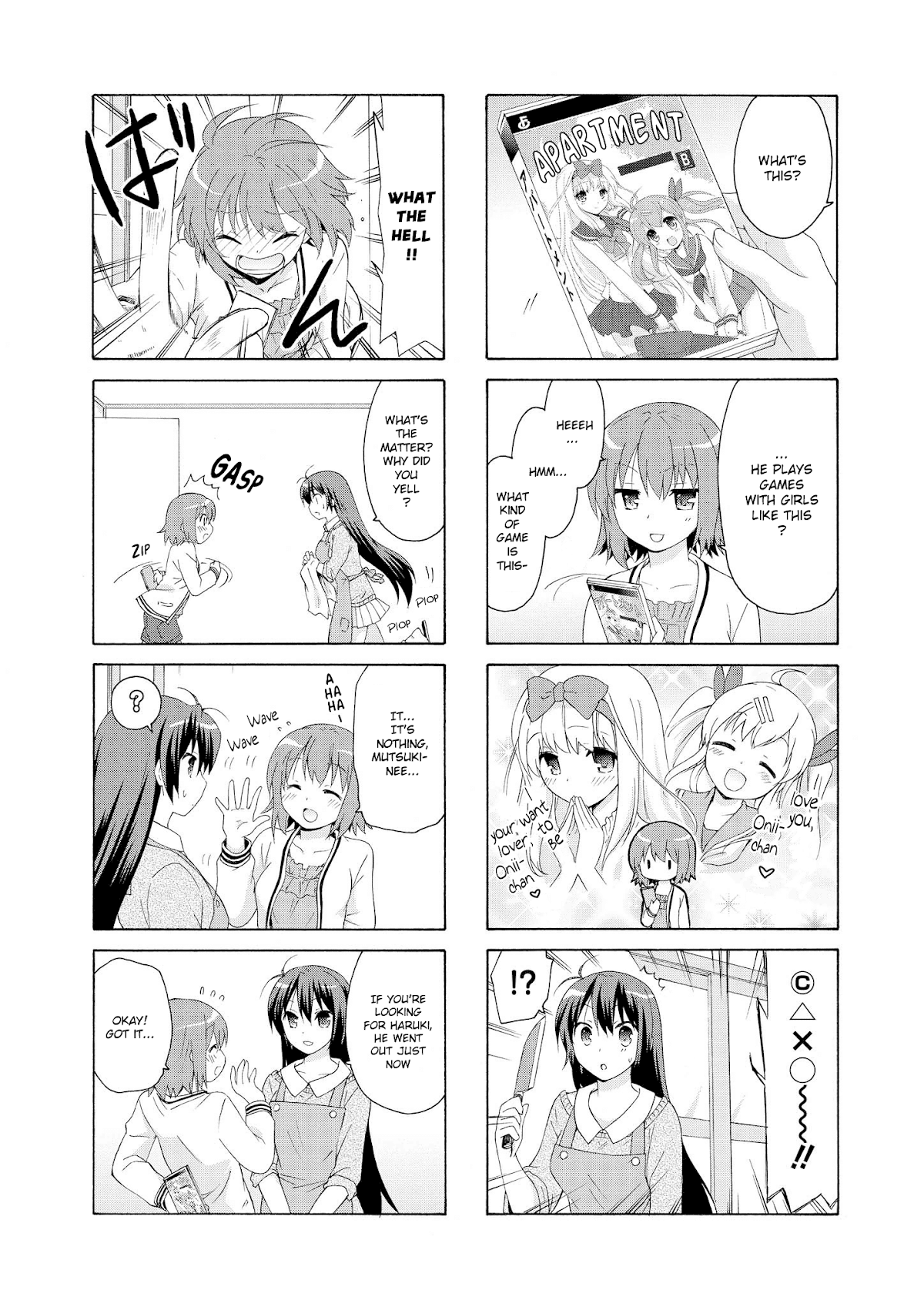 Danchigai Chapter 19 page 2 - Chapter 19: Apartment No. 019