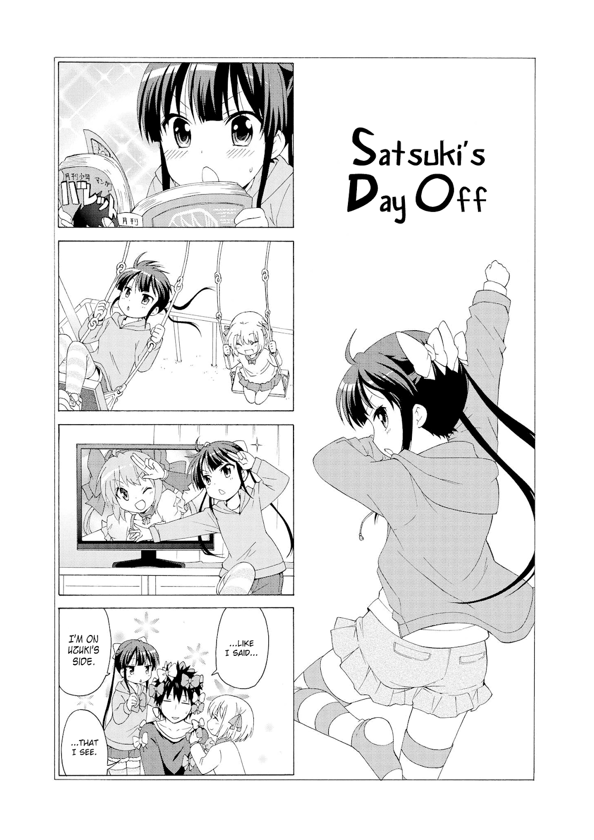 Danchigai Chapter 19 page 9 - Chapter 19: Apartment No. 019