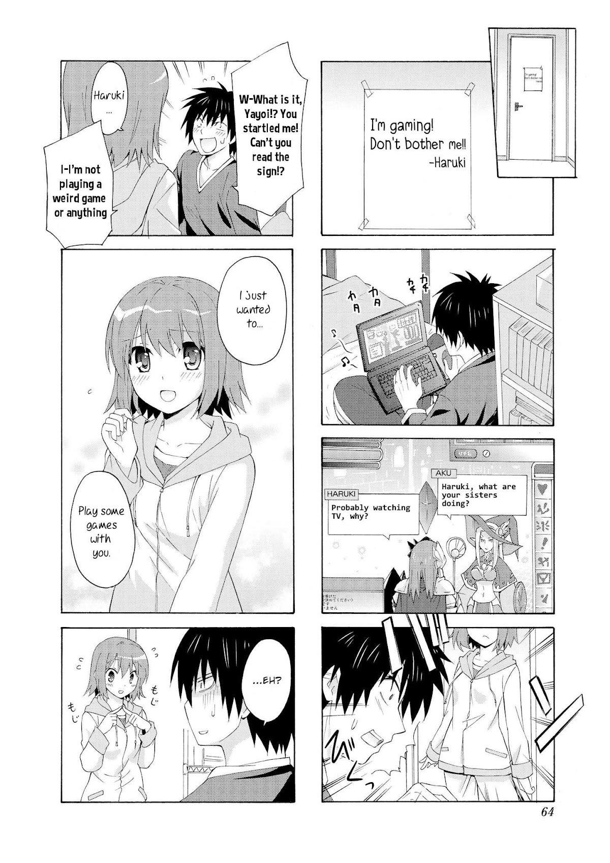 Danchigai Chapter 21 page 2 - Chapter 21: Apartment No. 021