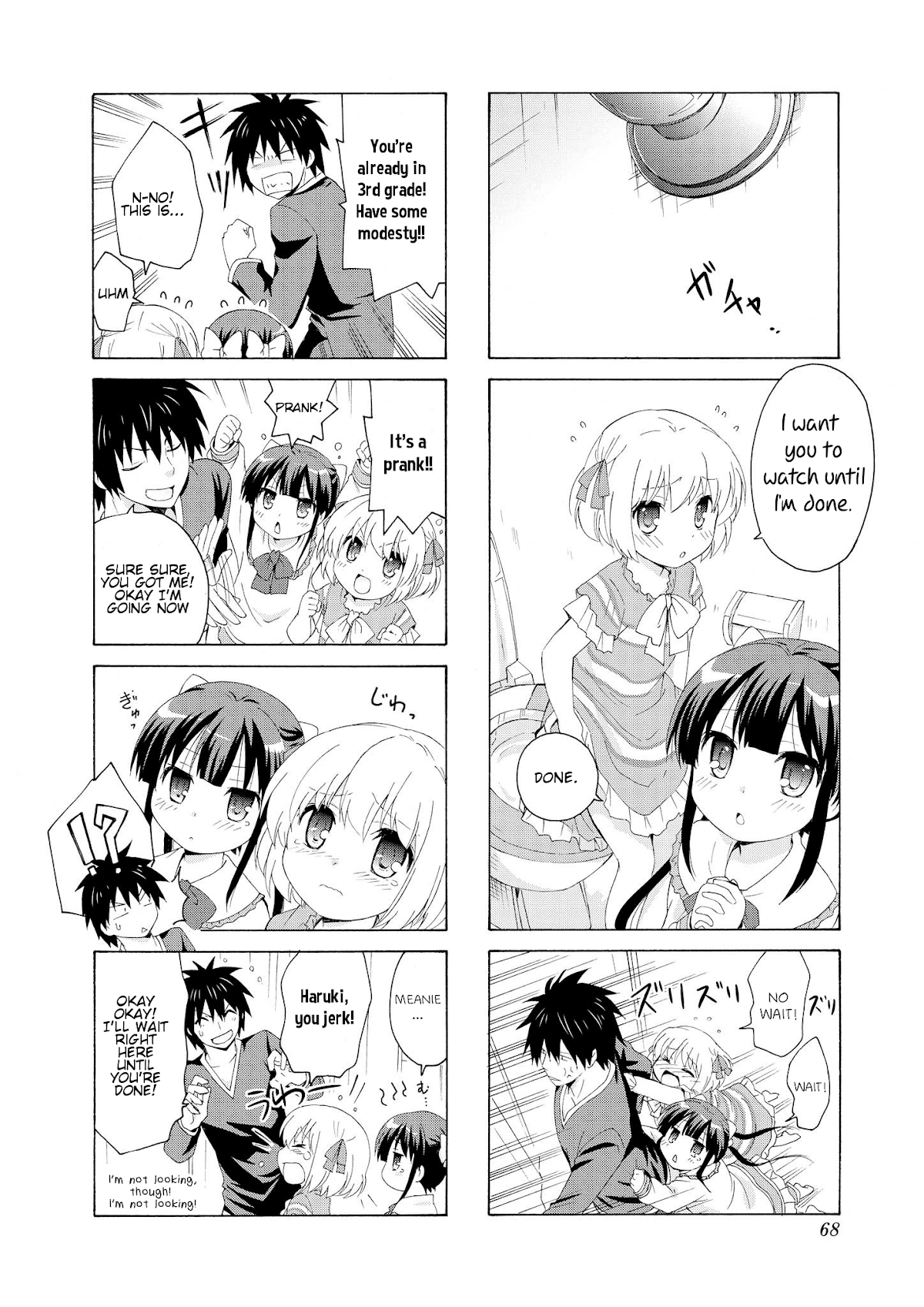 Danchigai Chapter 21 page 6 - Chapter 21: Apartment No. 021