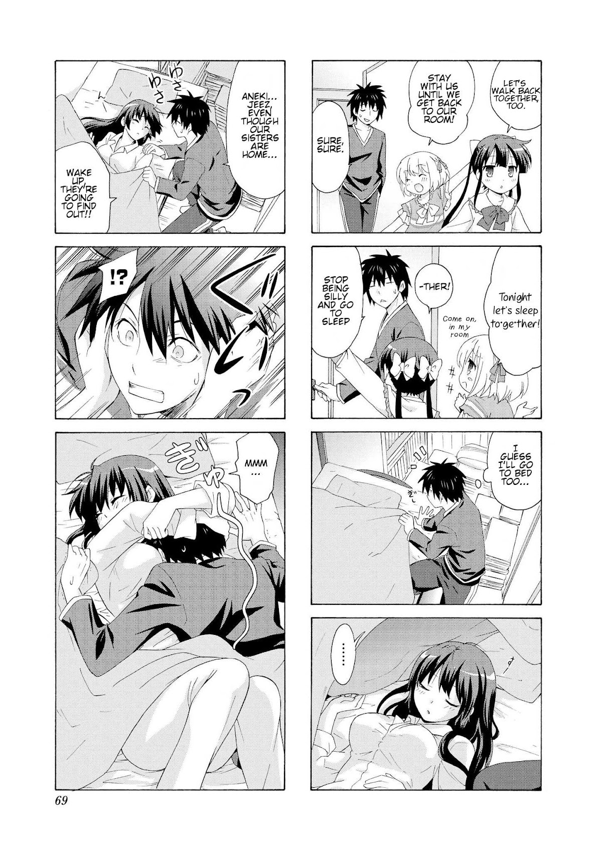 Danchigai Chapter 21 page 7 - Chapter 21: Apartment No. 021