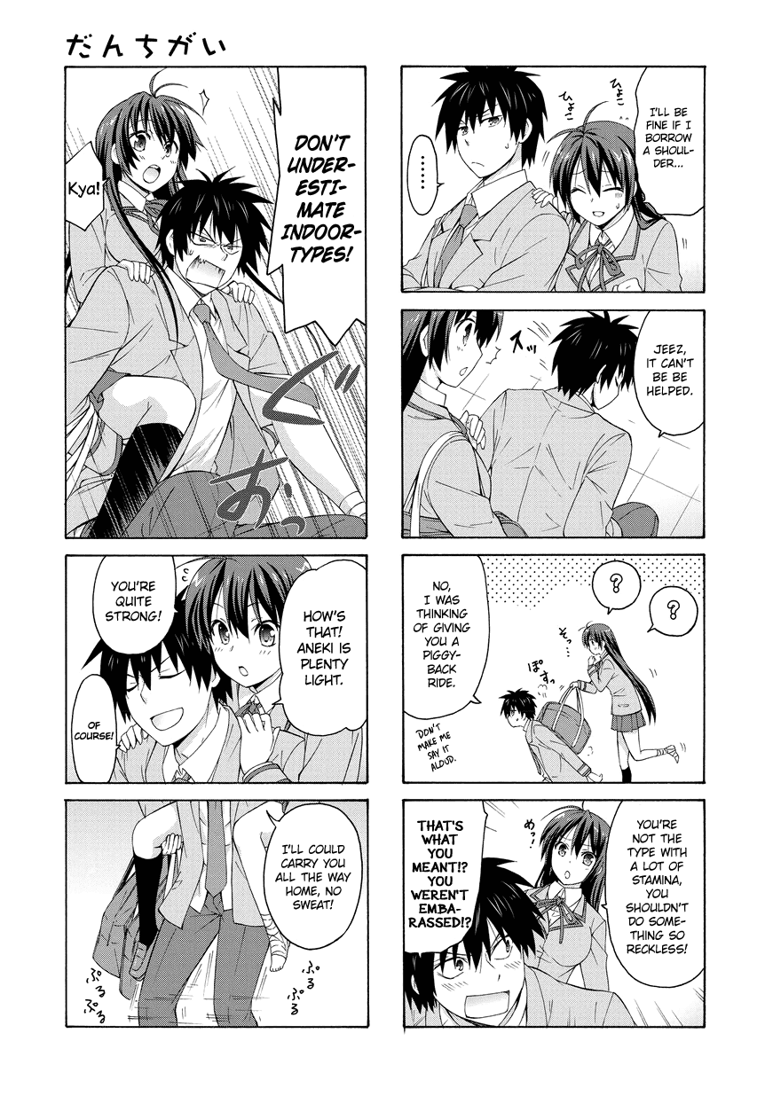 Danchigai Chapter 22 page 3 - Chapter 22: Apartment No. 022