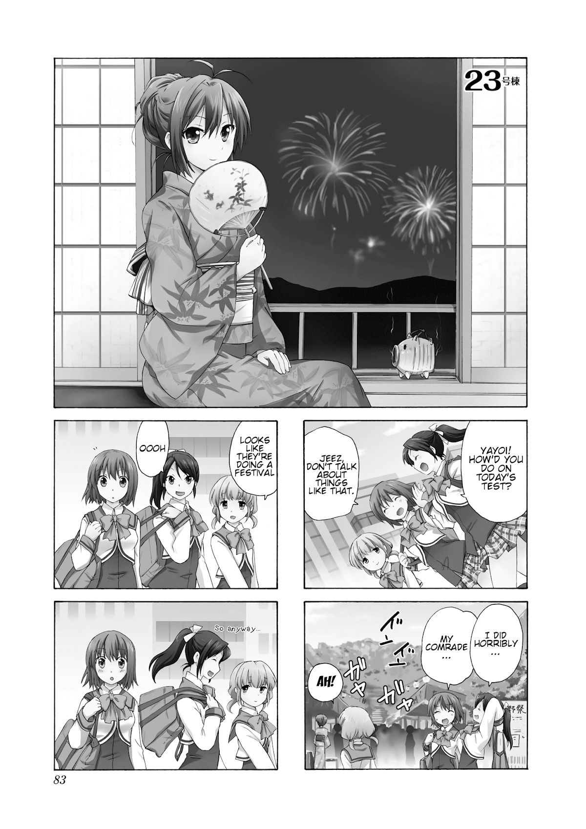Danchigai Chapter 23 page 1 - Chapter 23: Apartment No. 023