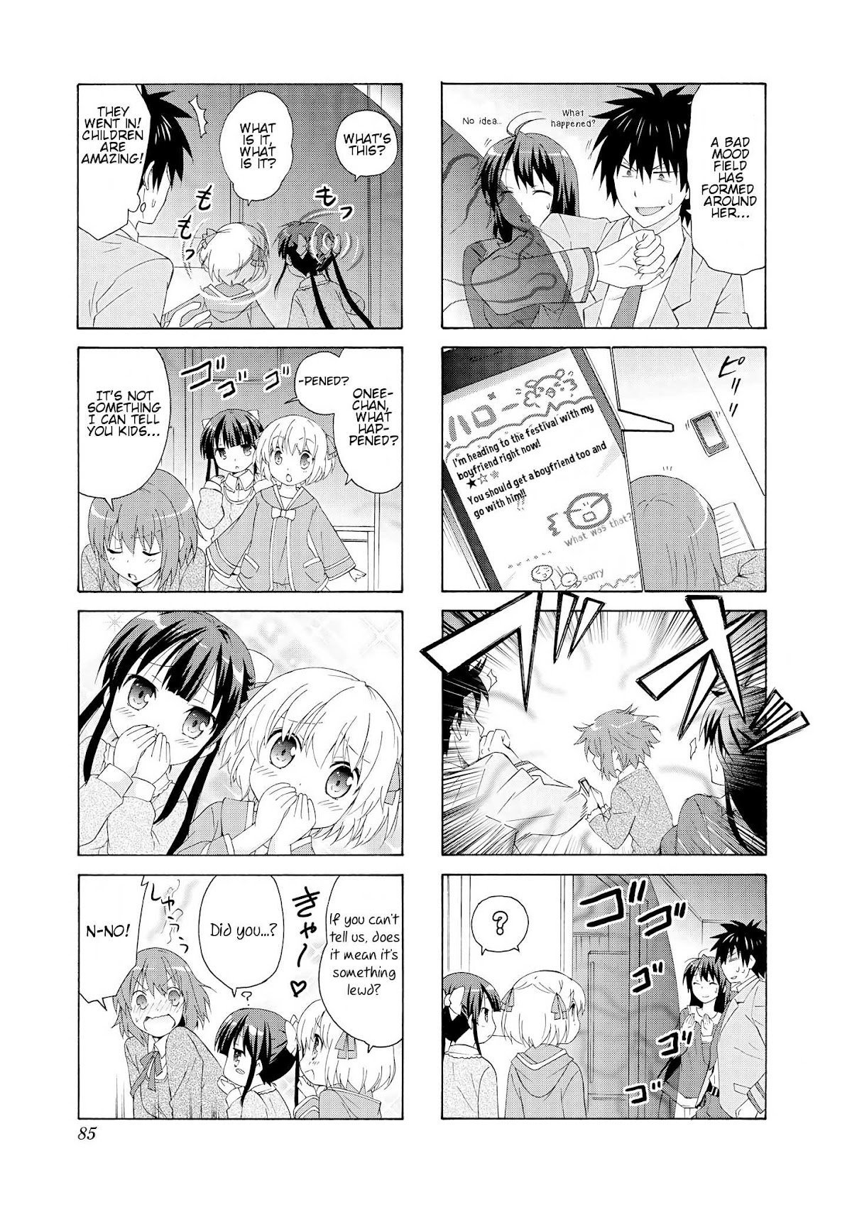 Danchigai Chapter 23 page 3 - Chapter 23: Apartment No. 023