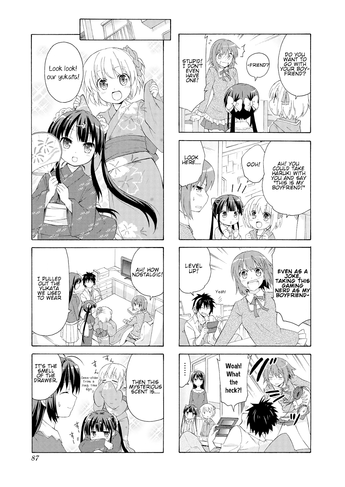 Danchigai Chapter 23 page 5 - Chapter 23: Apartment No. 023