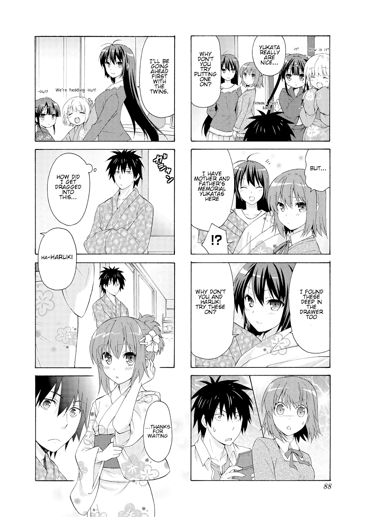Danchigai Chapter 23 page 6 - Chapter 23: Apartment No. 023