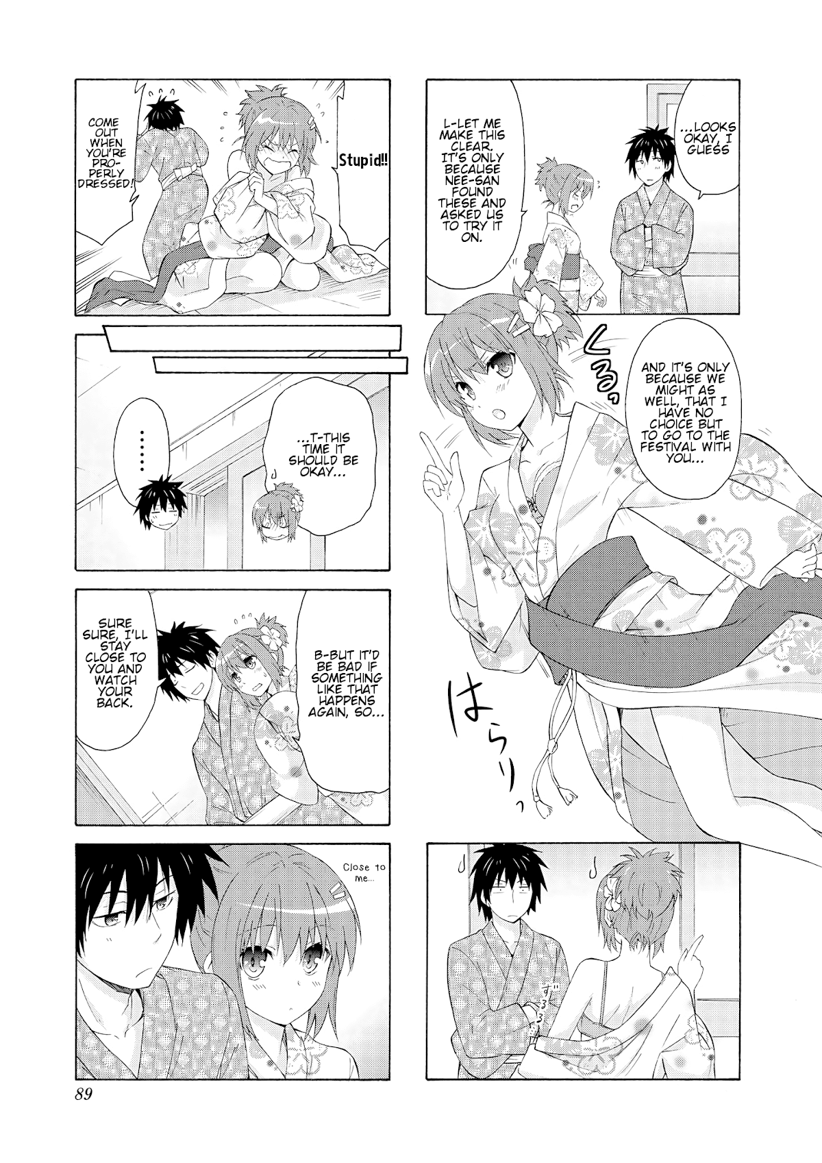 Danchigai Chapter 23 page 7 - Chapter 23: Apartment No. 023