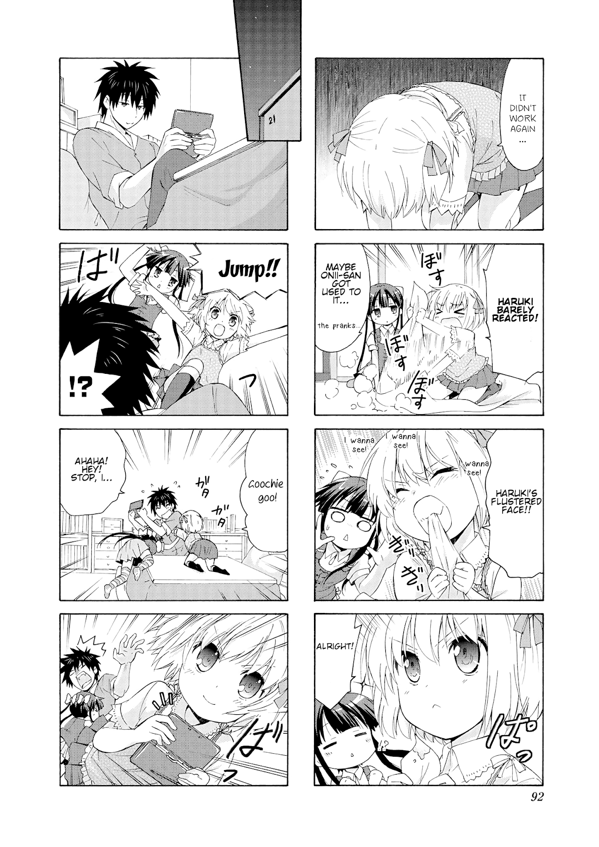 Danchigai Chapter 24 page 2 - Chapter 24: Apartment No. 024