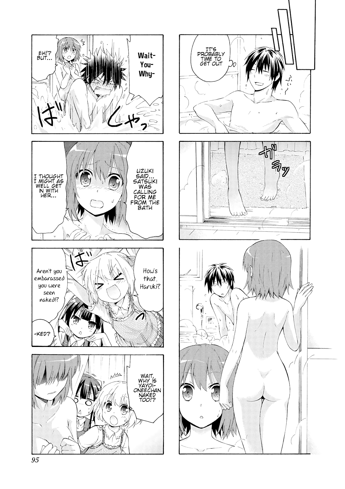 Danchigai Chapter 24 page 5 - Chapter 24: Apartment No. 024