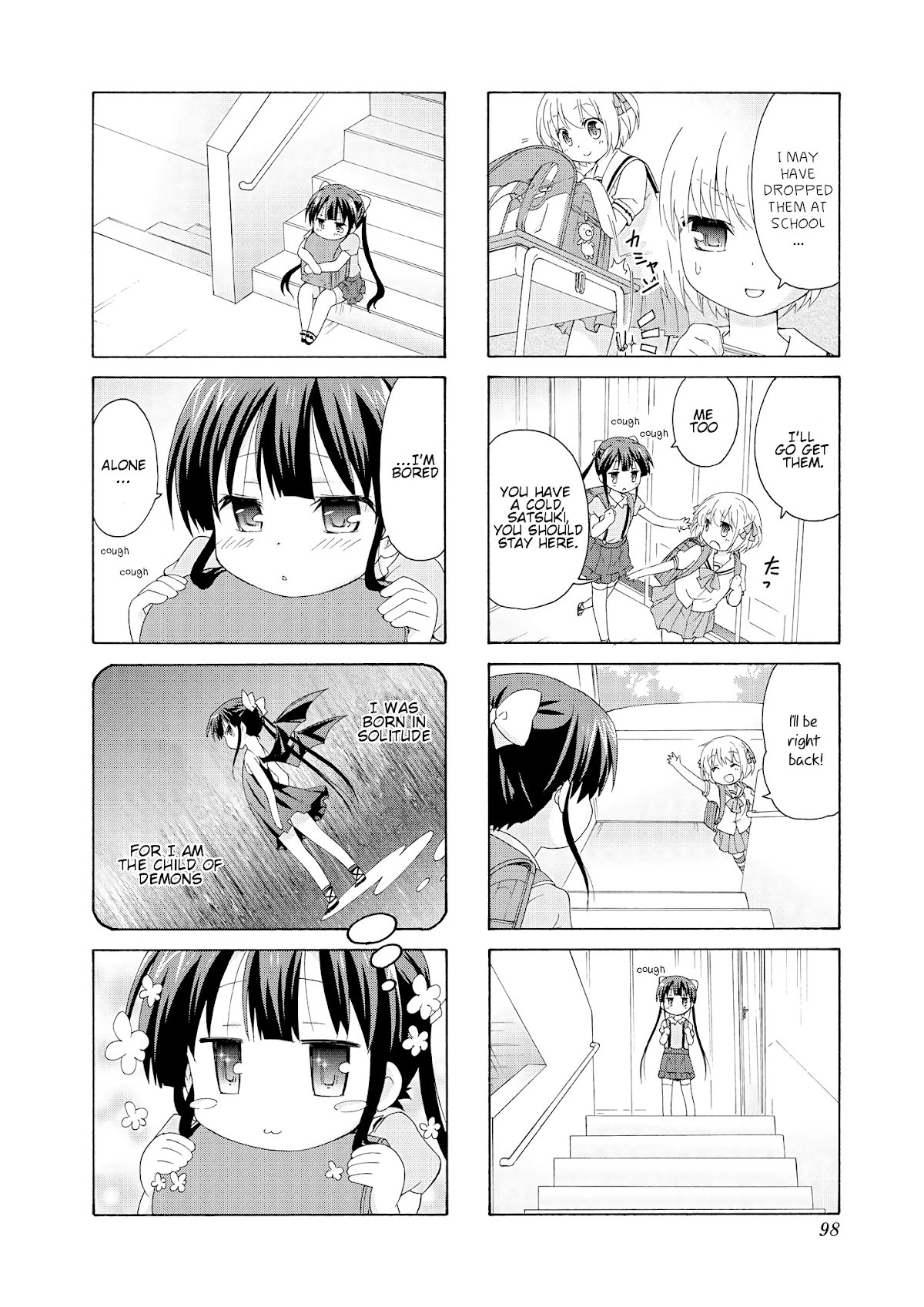 Danchigai Chapter 25 page 2 - Chapter 25: Apartment No. 025