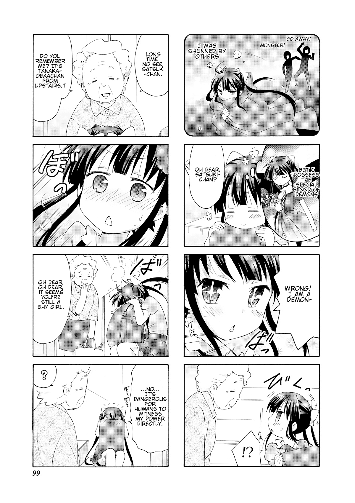 Danchigai Chapter 25 page 3 - Chapter 25: Apartment No. 025
