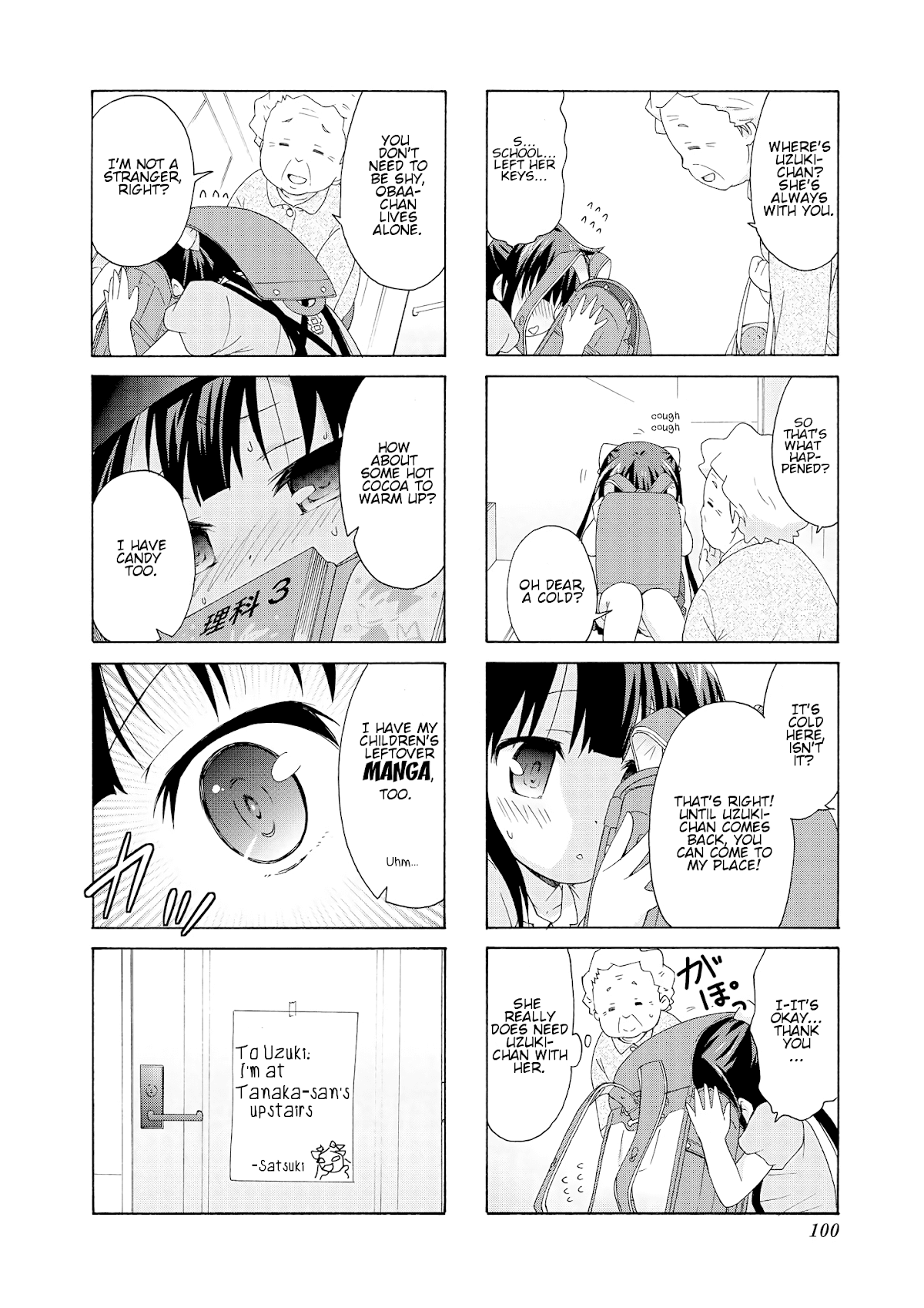 Danchigai Chapter 25 page 4 - Chapter 25: Apartment No. 025