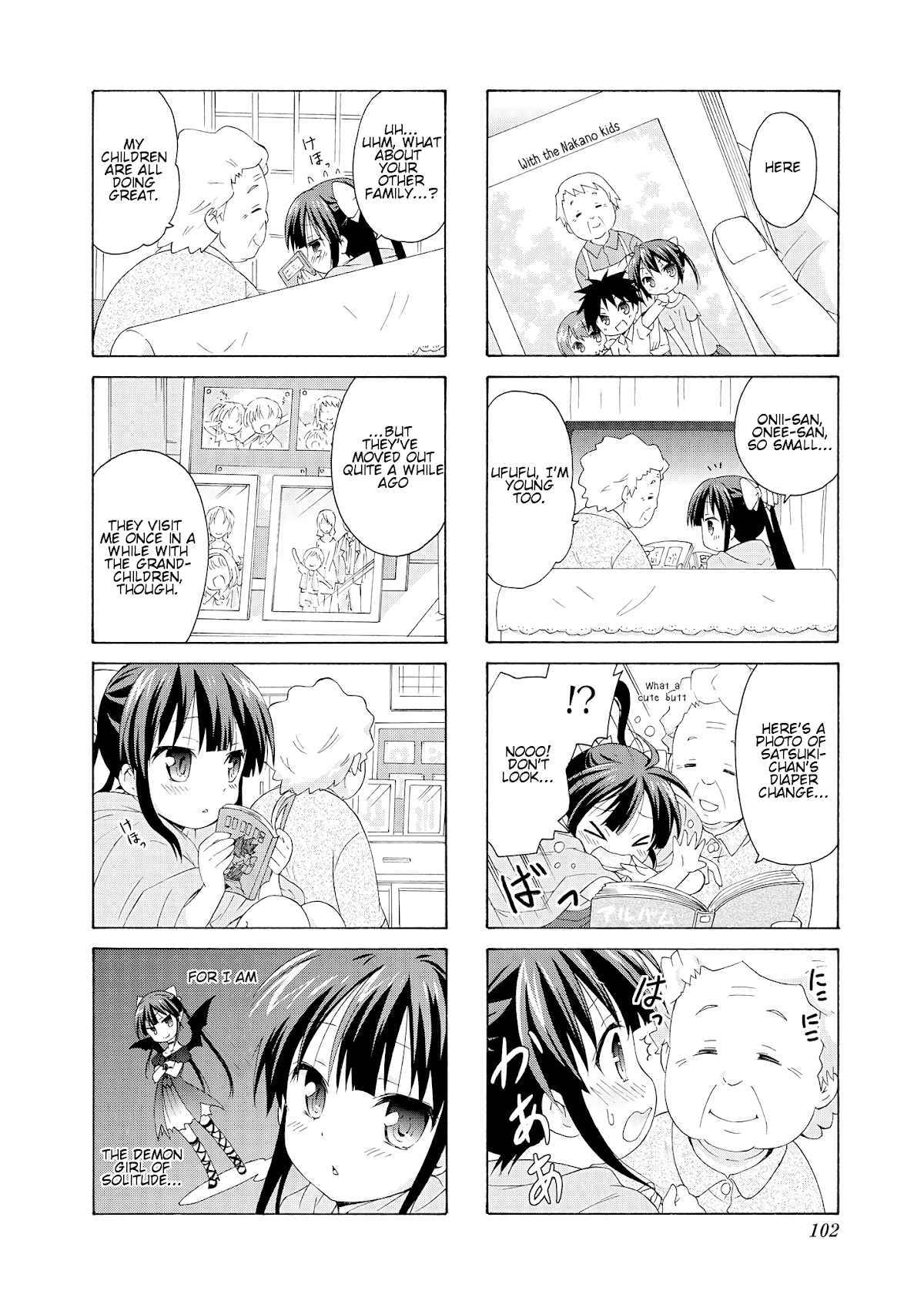 Danchigai Chapter 25 page 6 - Chapter 25: Apartment No. 025