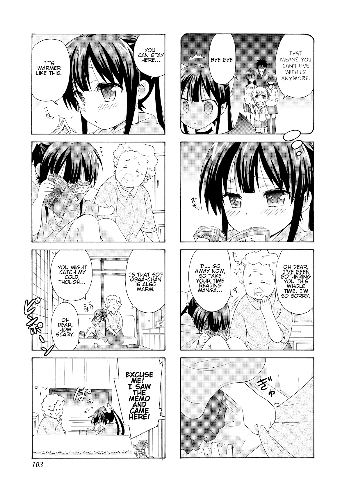 Danchigai Chapter 25 page 7 - Chapter 25: Apartment No. 025