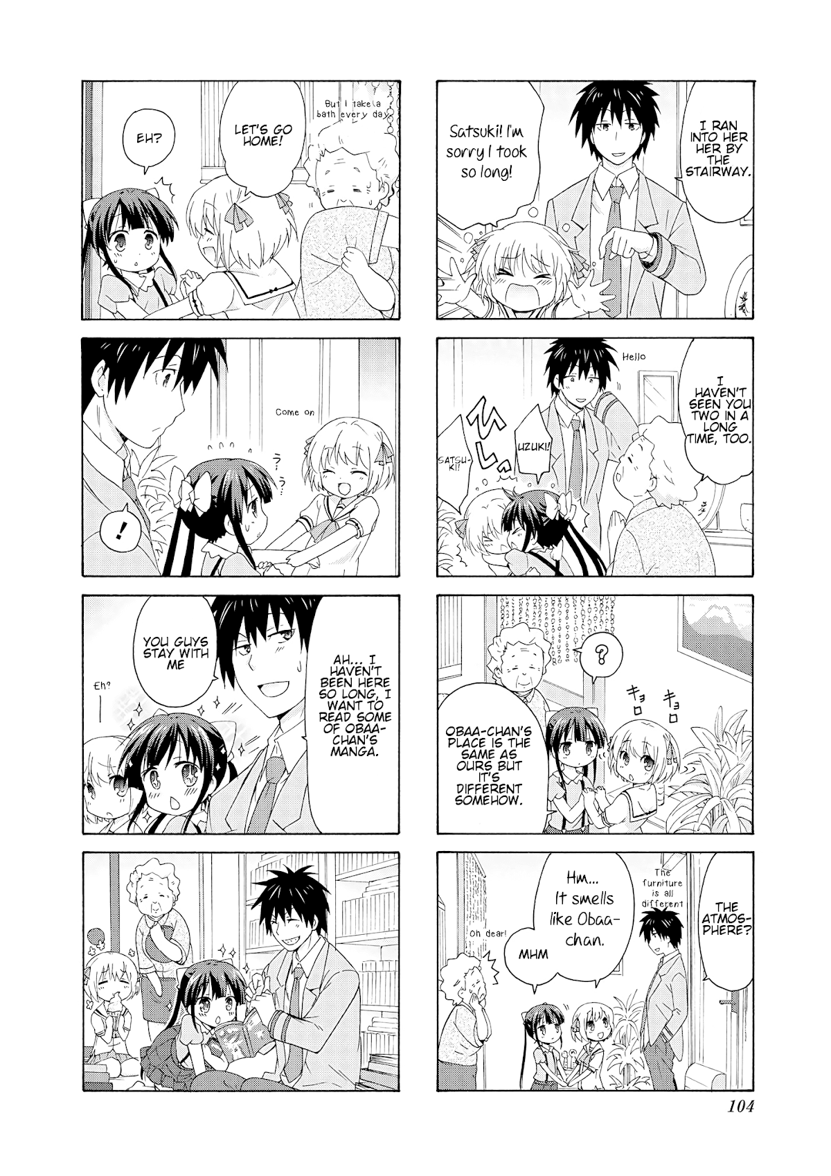 Danchigai Chapter 25 page 8 - Chapter 25: Apartment No. 025