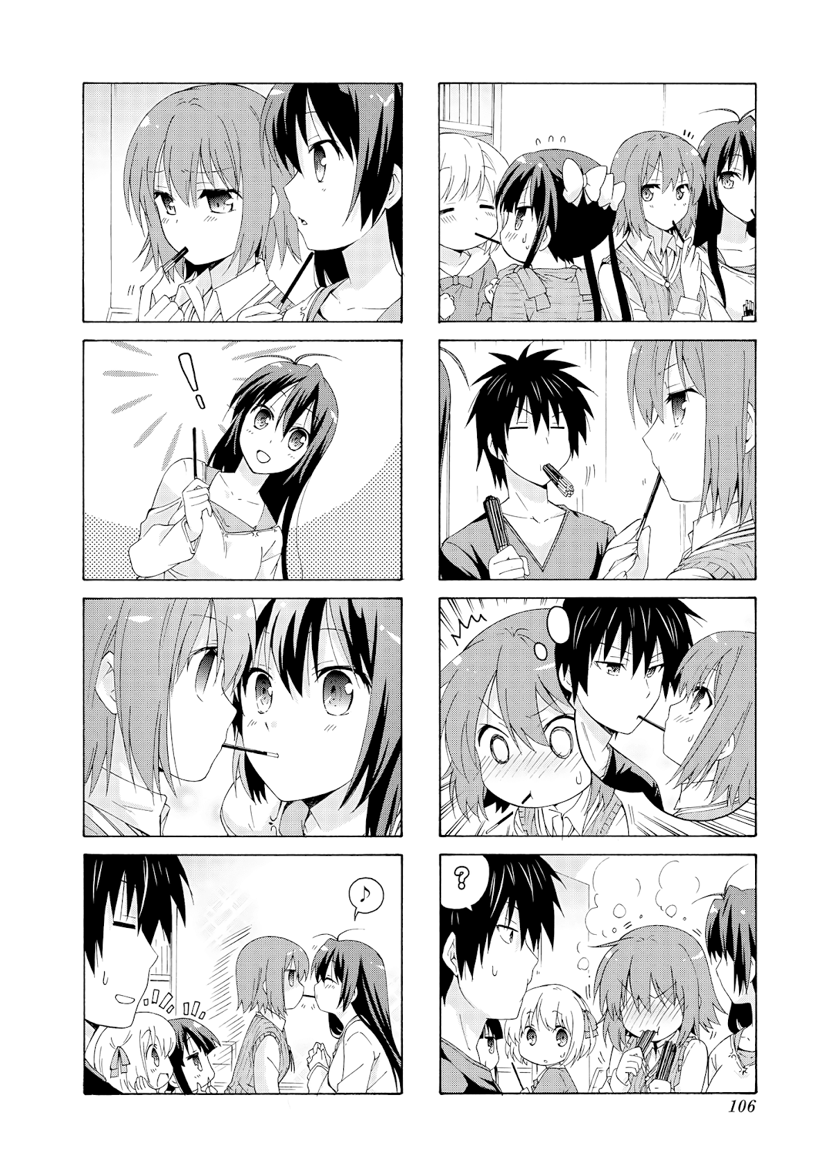 Danchigai Chapter 26 page 2 - Chapter 26: Apartment No. 026