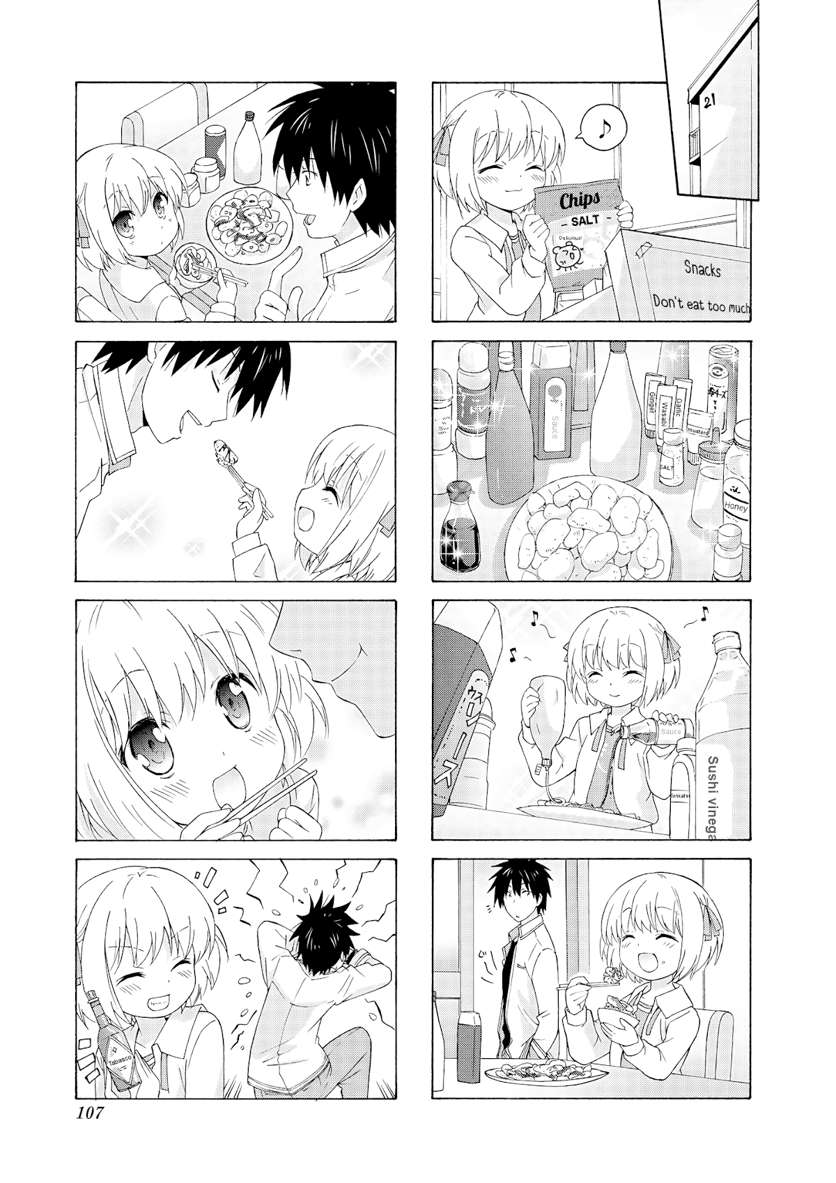 Danchigai Chapter 26 page 3 - Chapter 26: Apartment No. 026