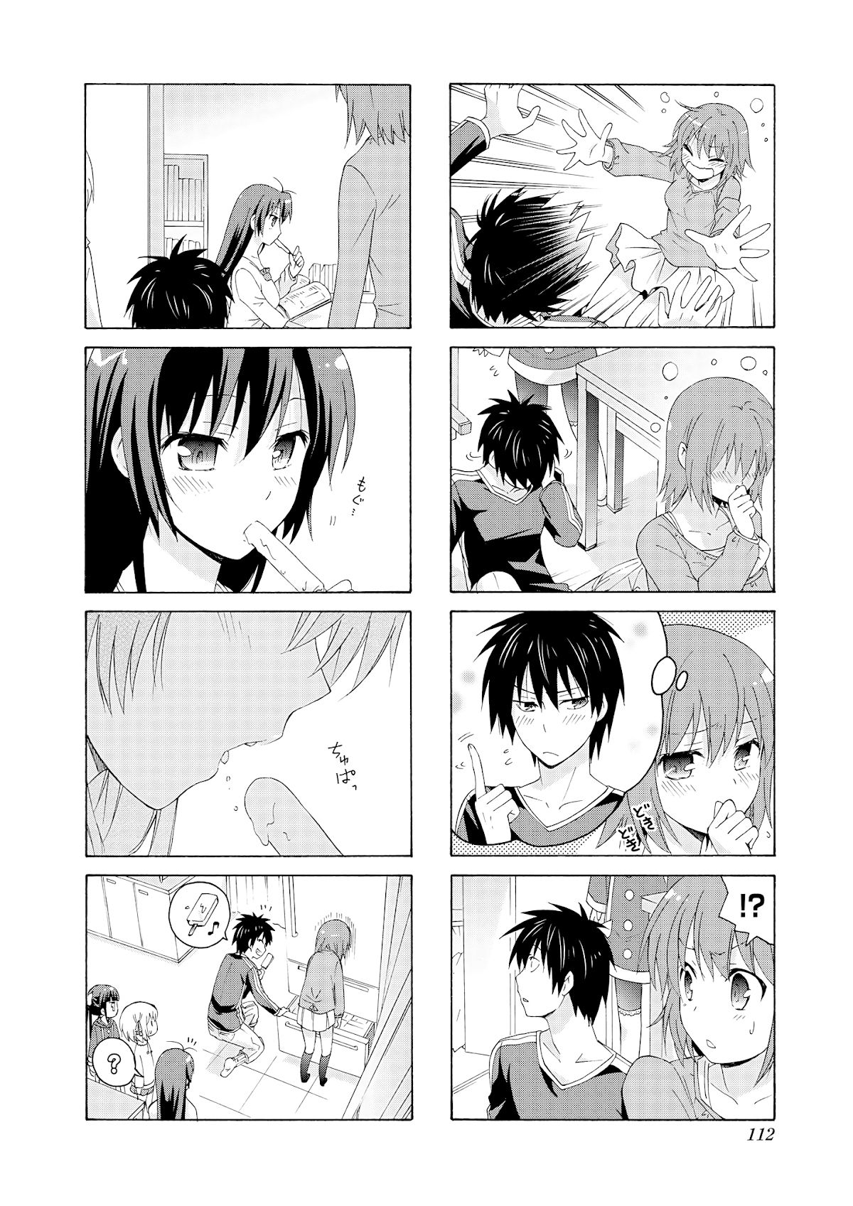 Danchigai Chapter 26 page 8 - Chapter 26: Apartment No. 026